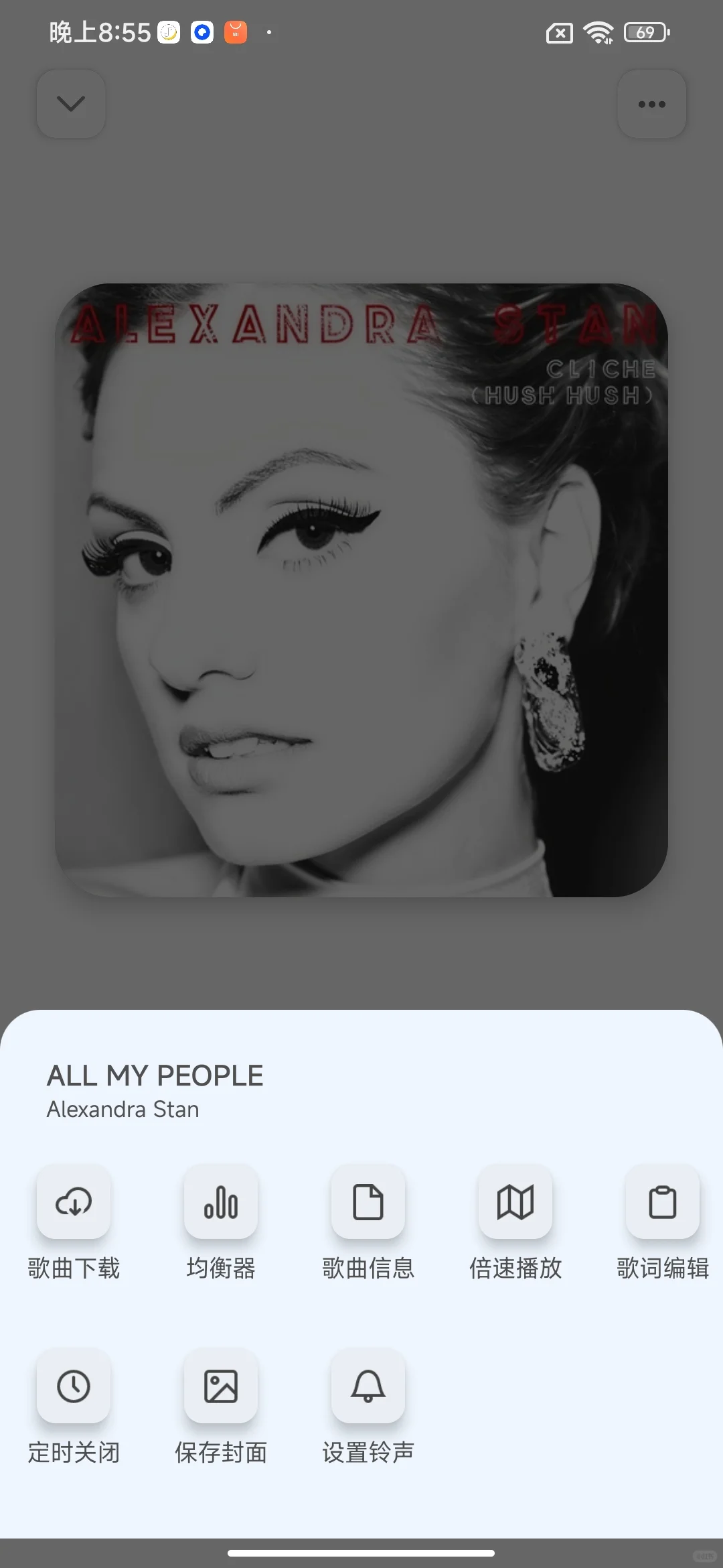 免费无广告的听歌APP分享～