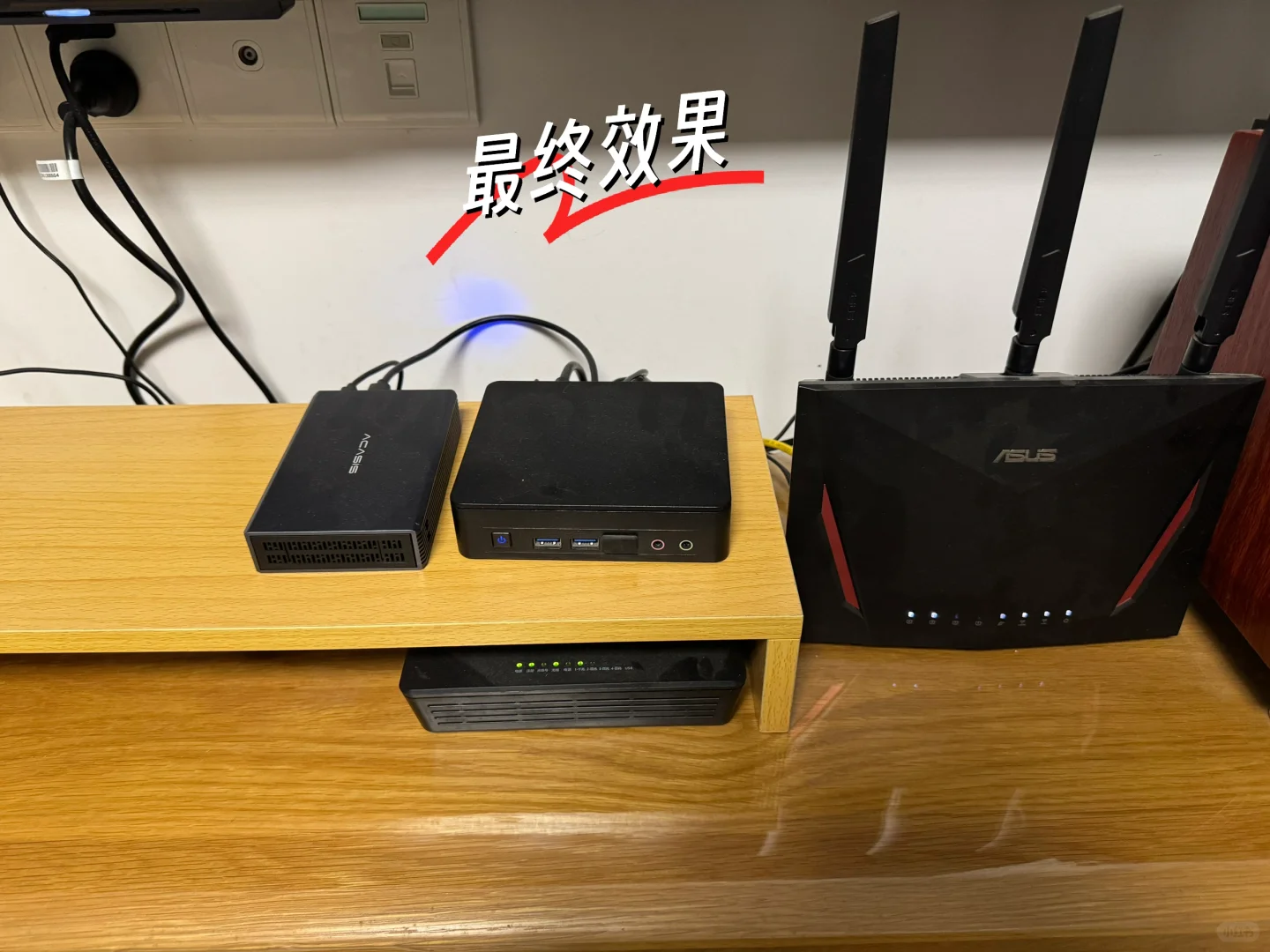 来给“机顶盒”升升级