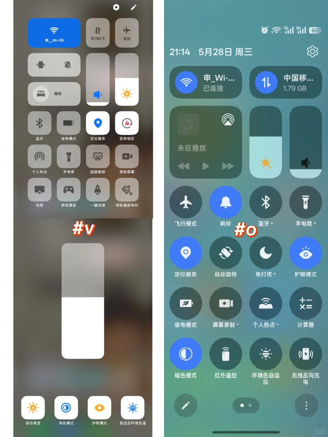 oppo 个人习惯对比 vivo