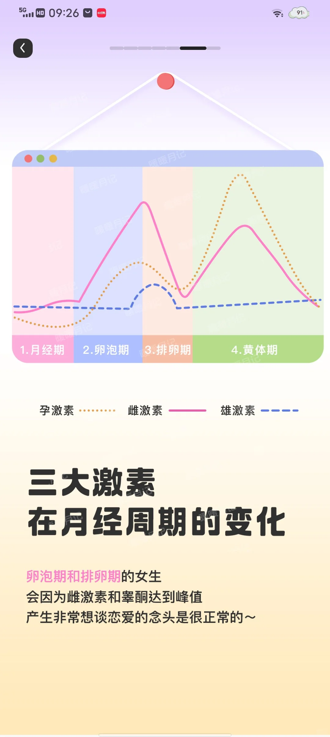 都2025年了不会还有人不知道这个APP吧