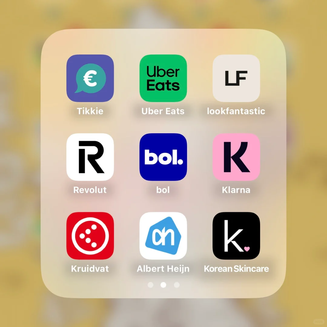 荷兰生活App大全 | 新人老人都适用