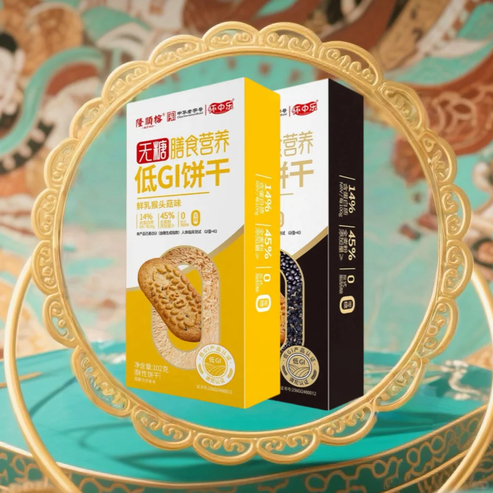 🔥 年轻人都在用的国货宝藏平台来啦！