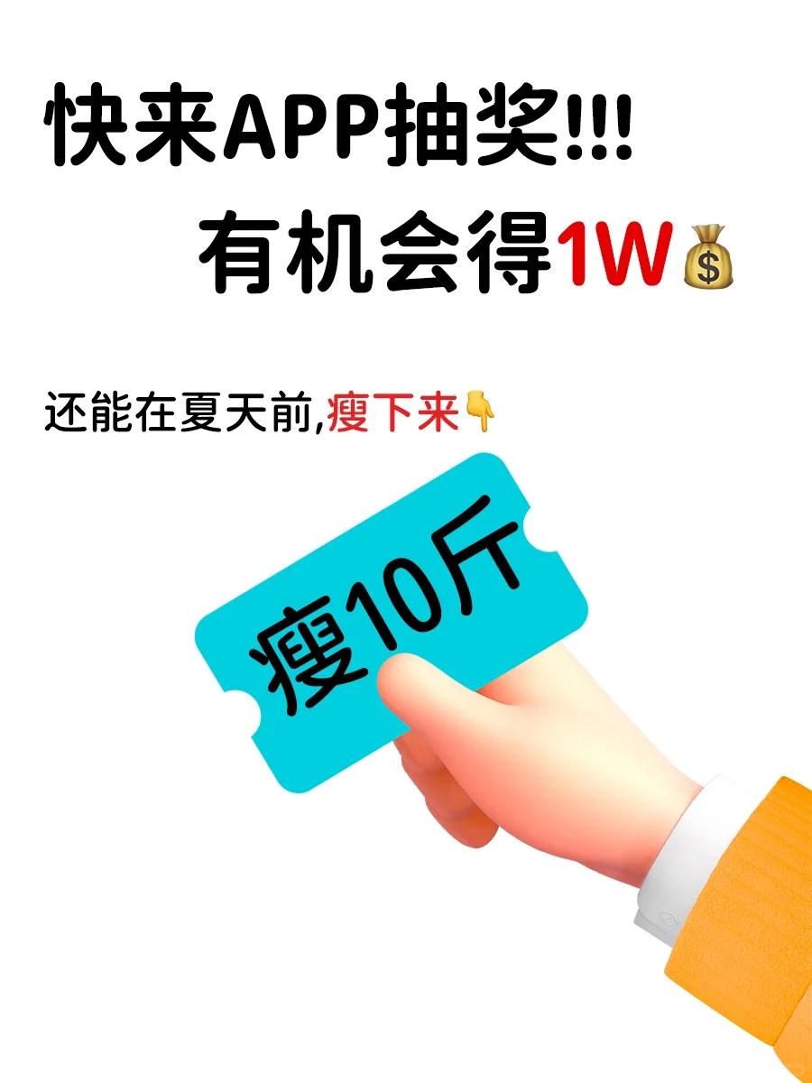 发现了一个非常好用的宝藏app