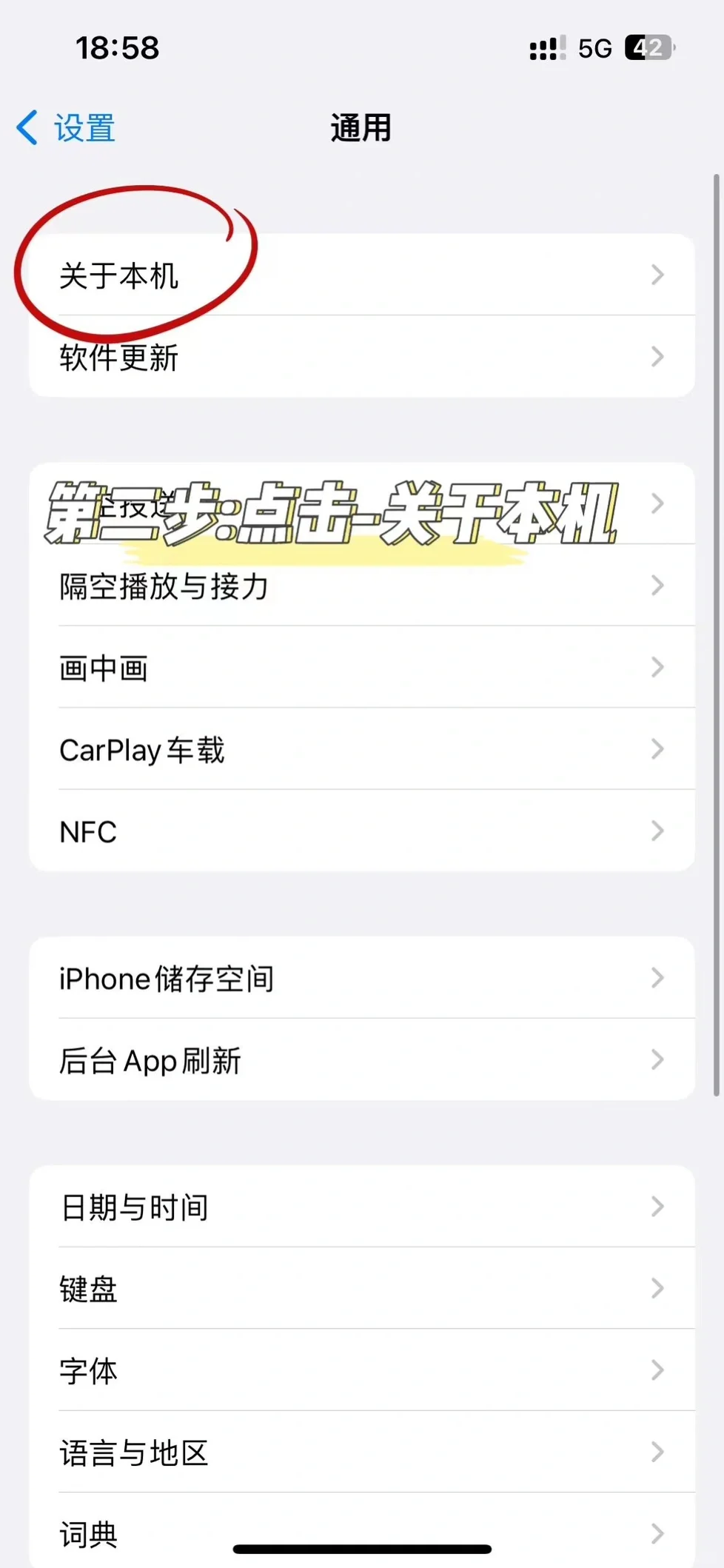 iPhone浪漫模式🔥这也太让人心动了吧✨✨✨