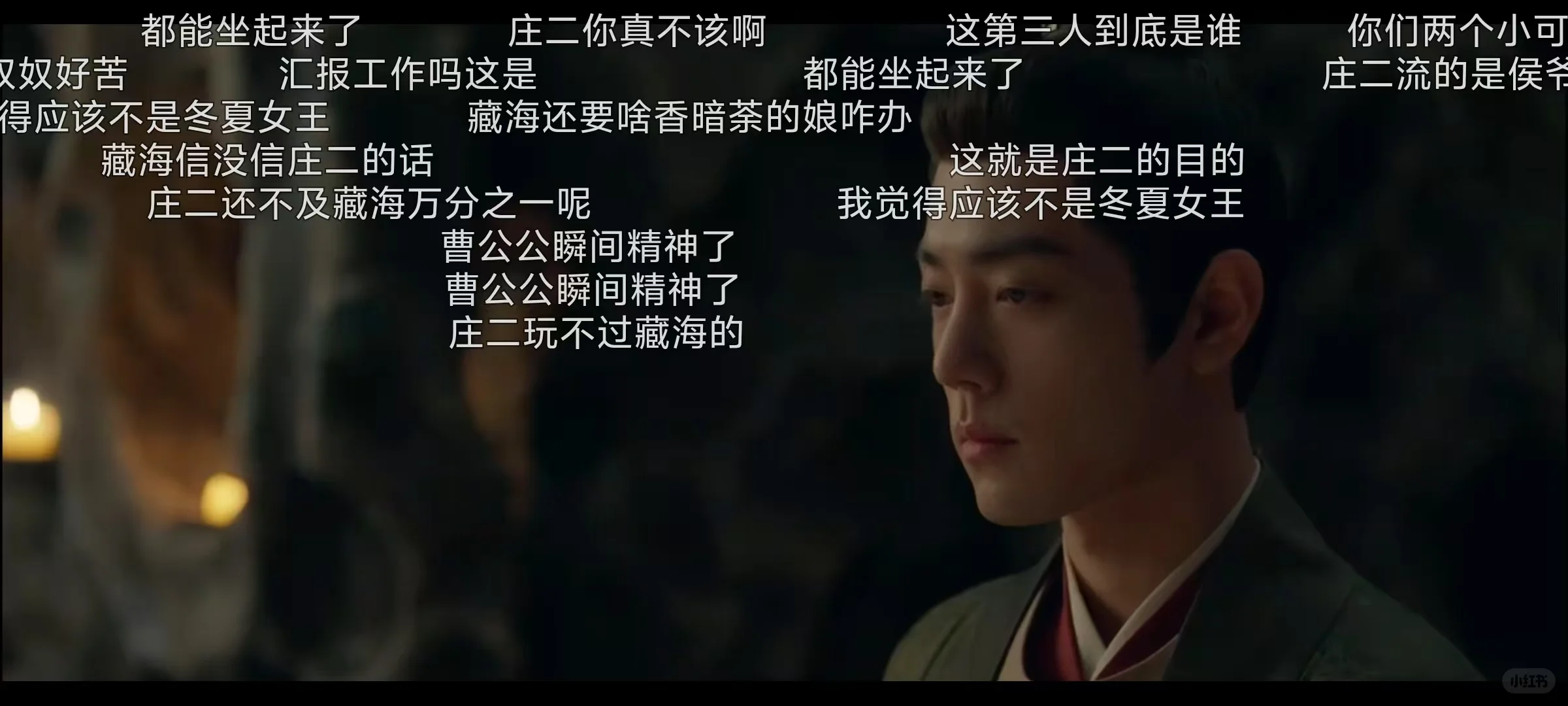 这有一个又稳定有丝滑的追剧APP哦～