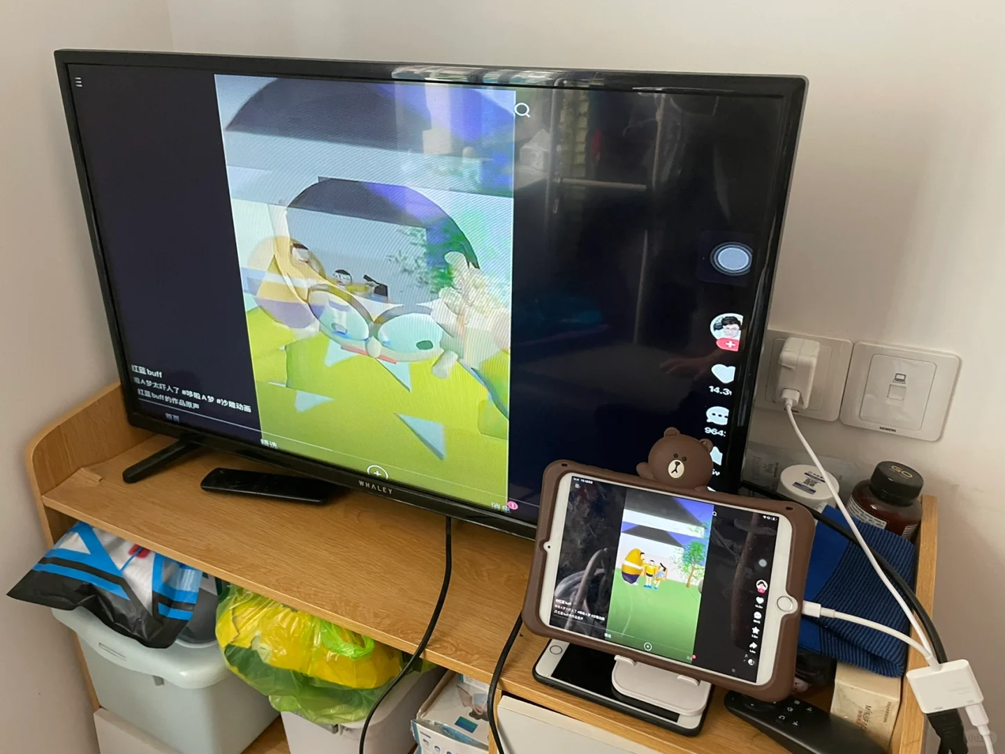 旧手机焕发了新生