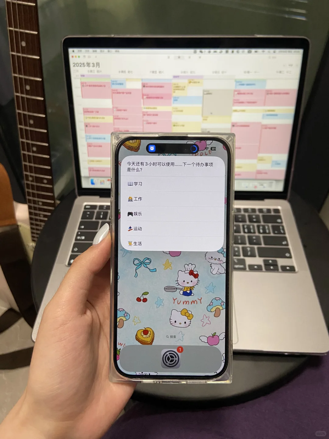 第一个想到这样使用苹果功能的人是什么天才