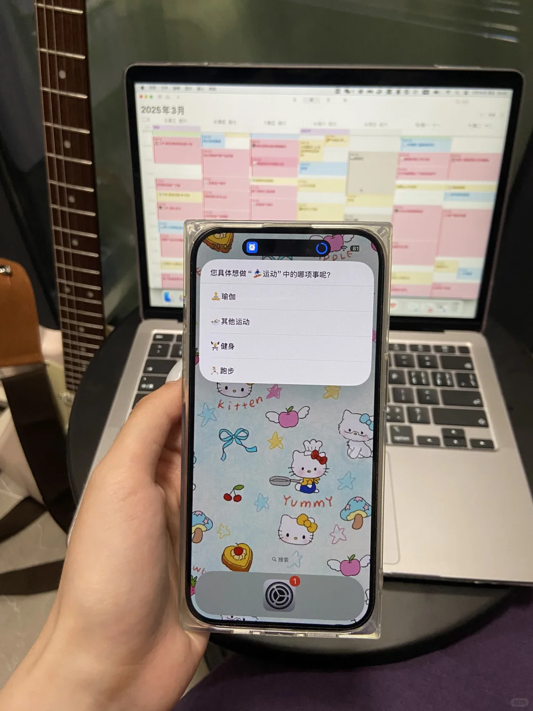 第一个想到这样使用苹果功能的人是什么天才