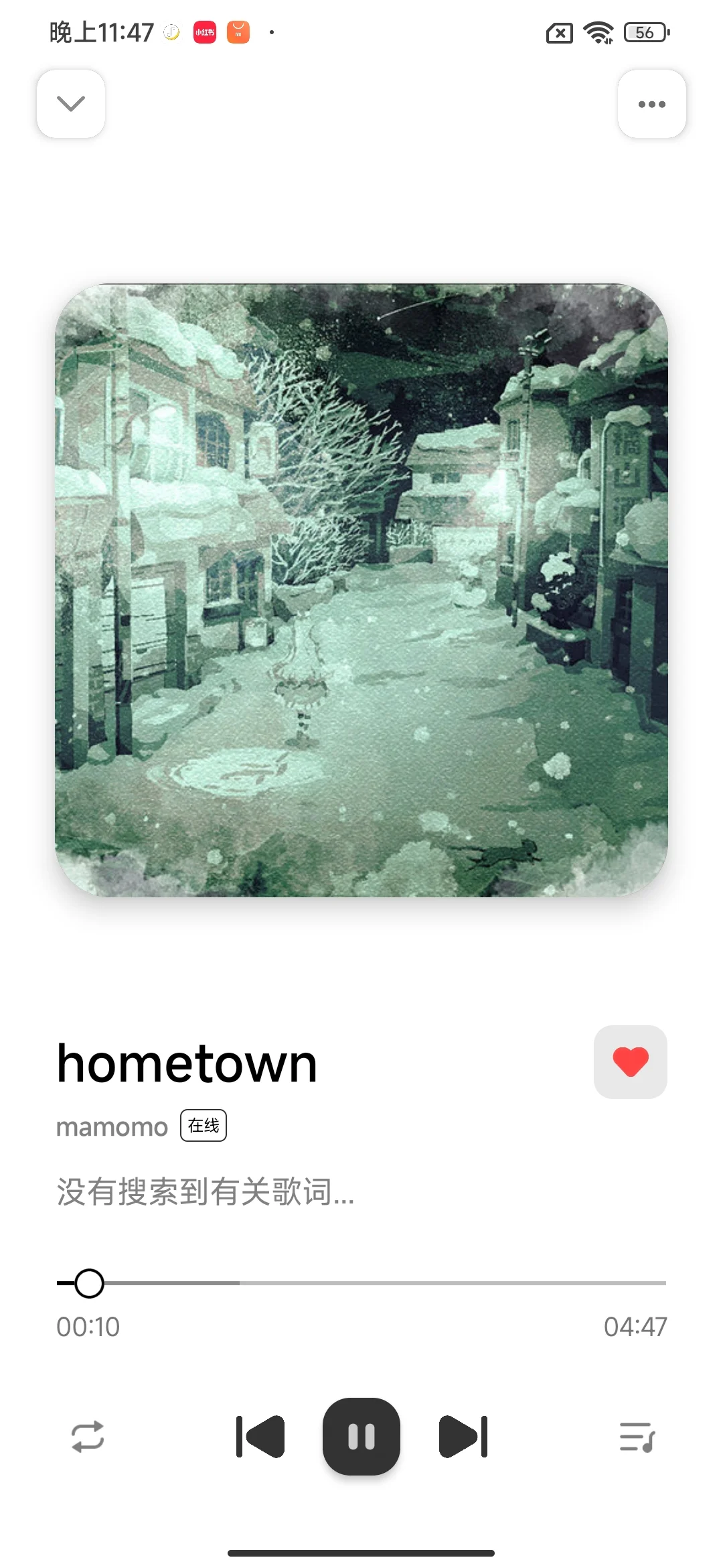 免费听歌神器app 可下载mp3