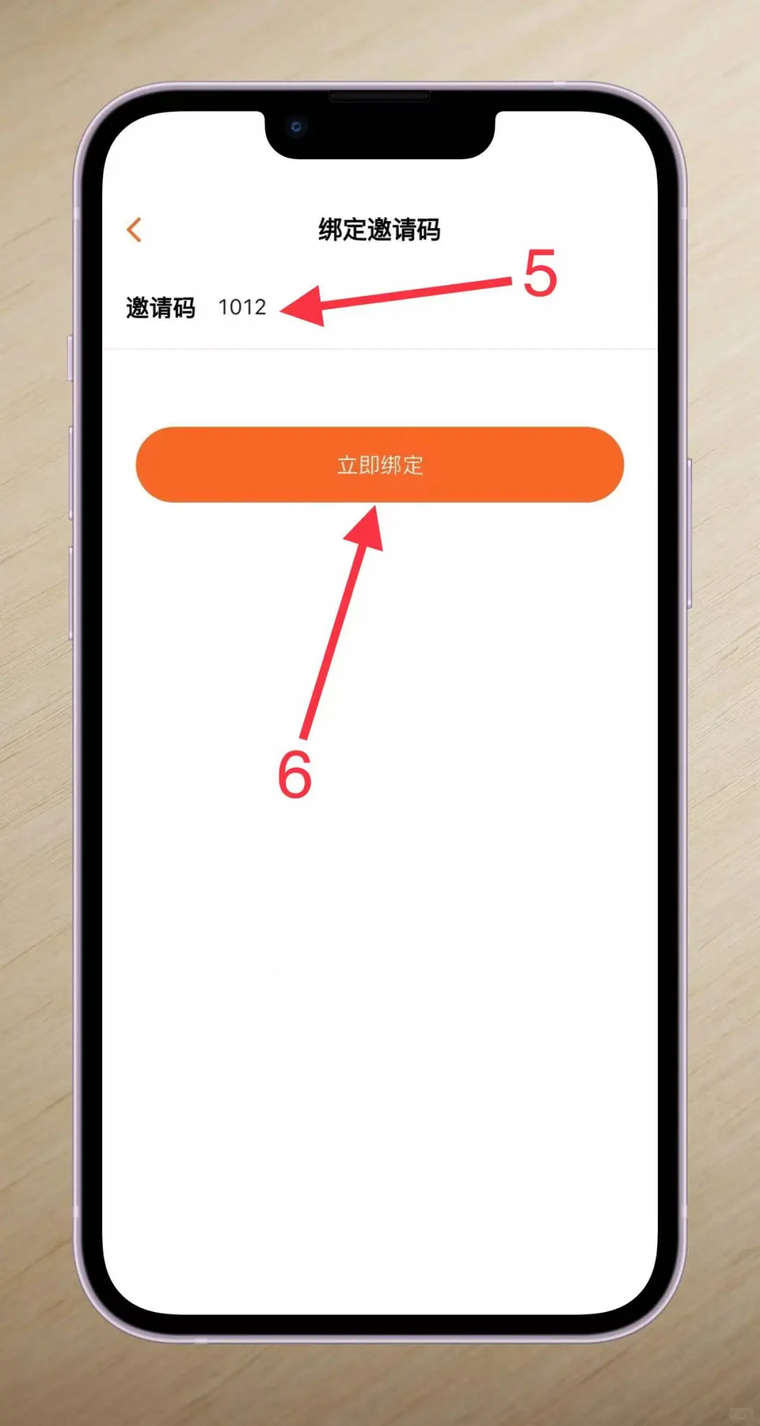 ios追剧必备来啦