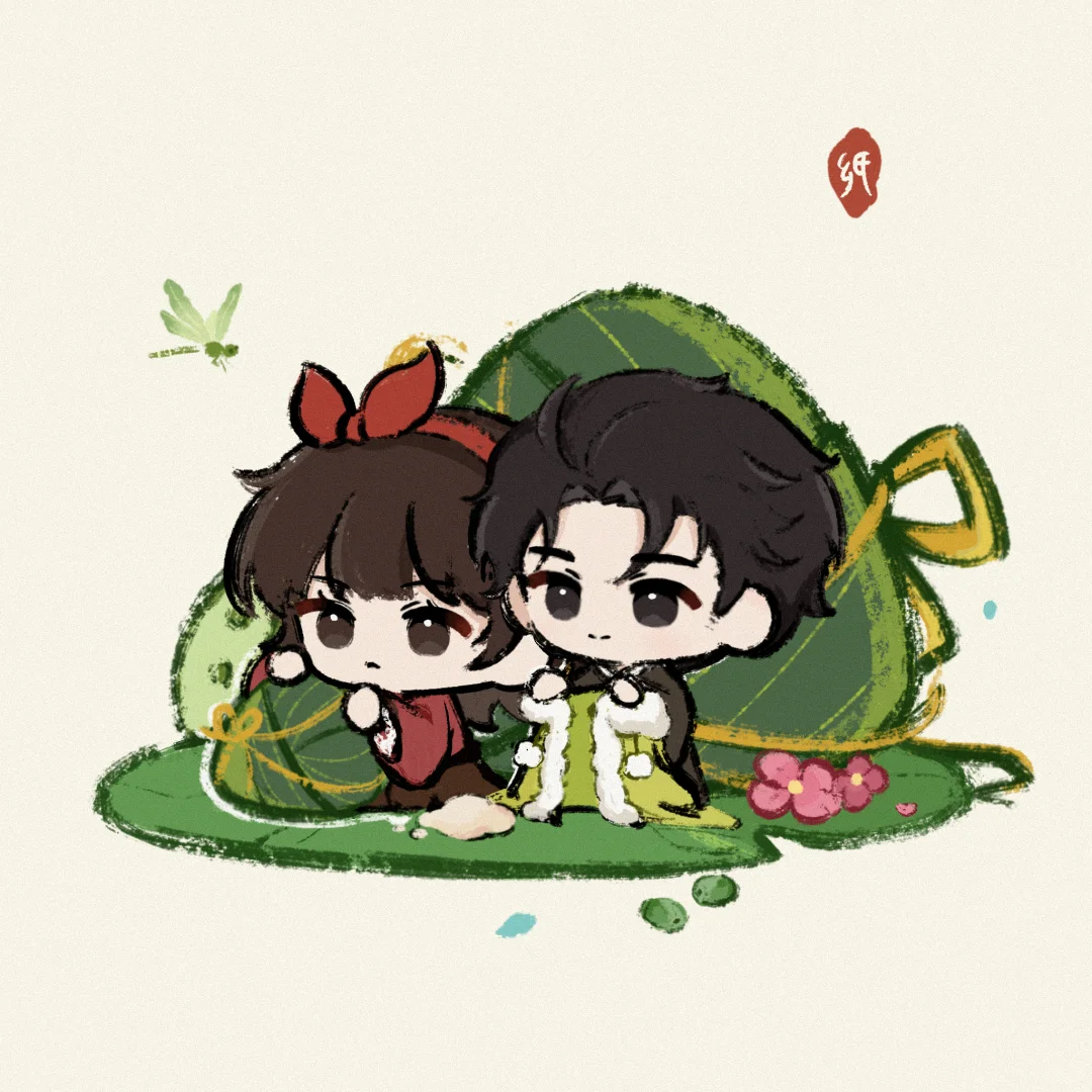 纸粽意你 | 纸嫁衣端午节头像分享