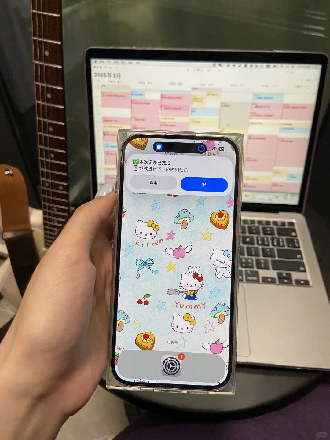 第一个想到这样使用苹果功能的人是什么天才