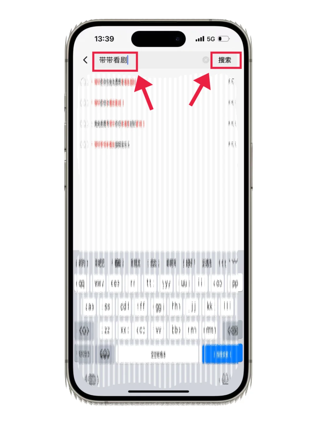 抠门女大的小众AP分享！！！