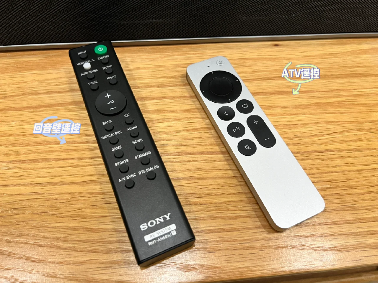 Apple TV + 回音壁，超高性价比提升影音体验