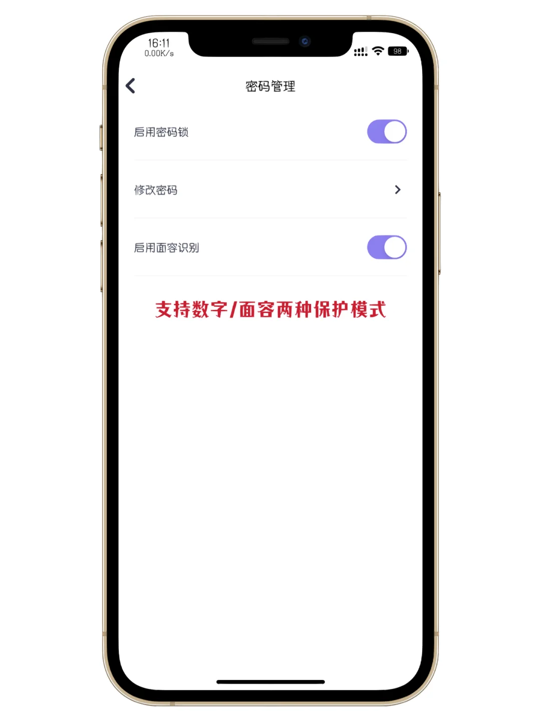 尺度很大 | 【Aphrodite】记录X生活
