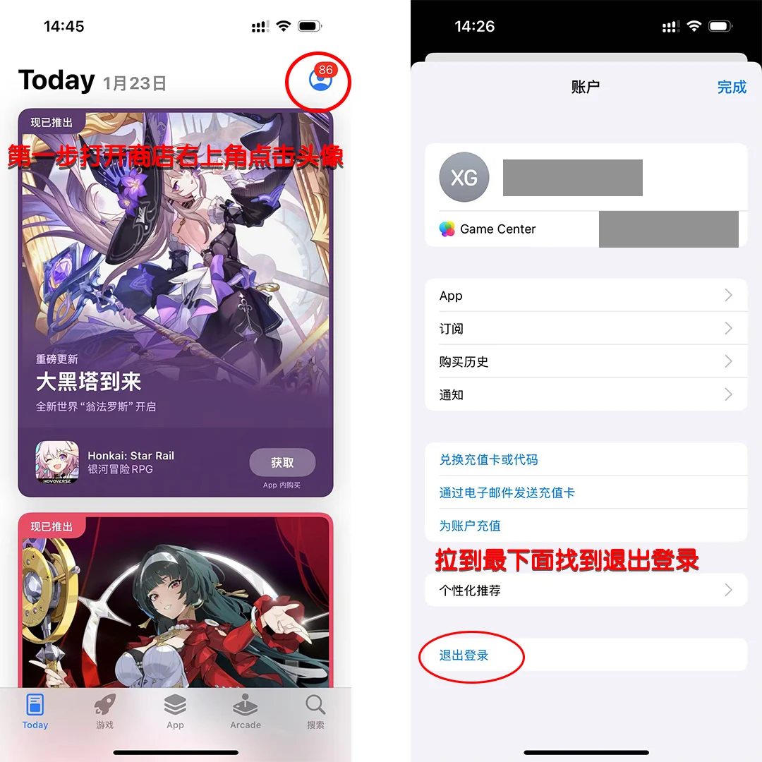 Anki🎮苹果iPad版免费分享🔥