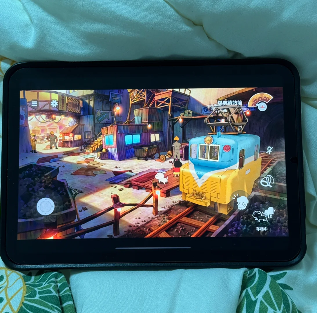 🇲🇾蜡笔小新：煤炭镇的小白iOS🍎