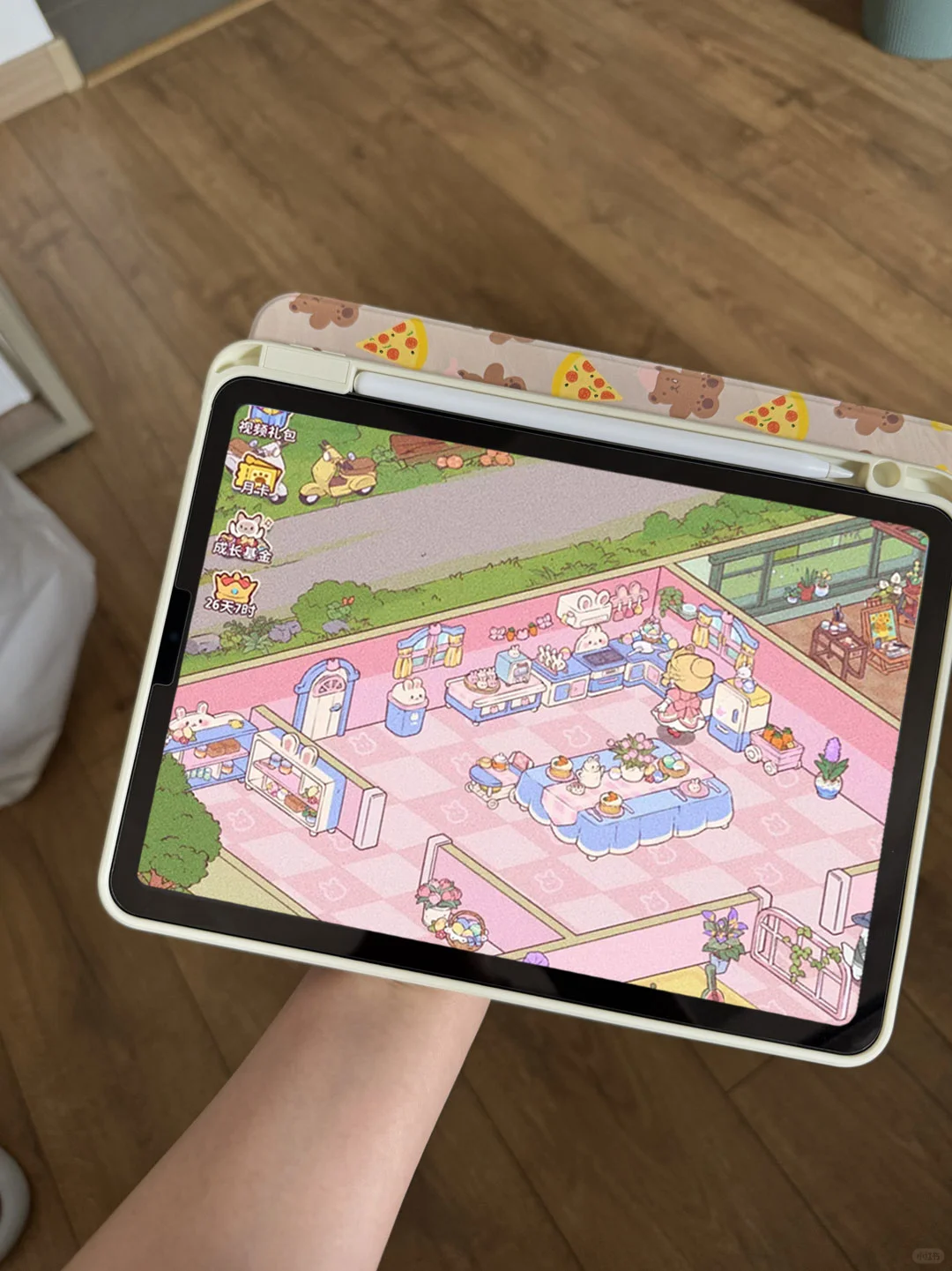 好玩到旁边死了个人都不知道