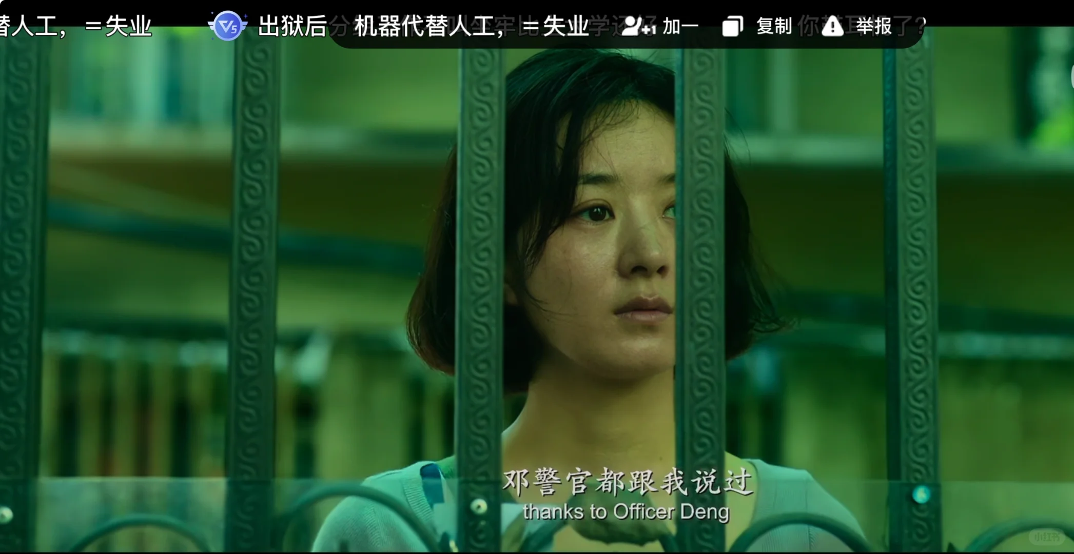 零成本追剧的宝藏APP！谁能不爱😍