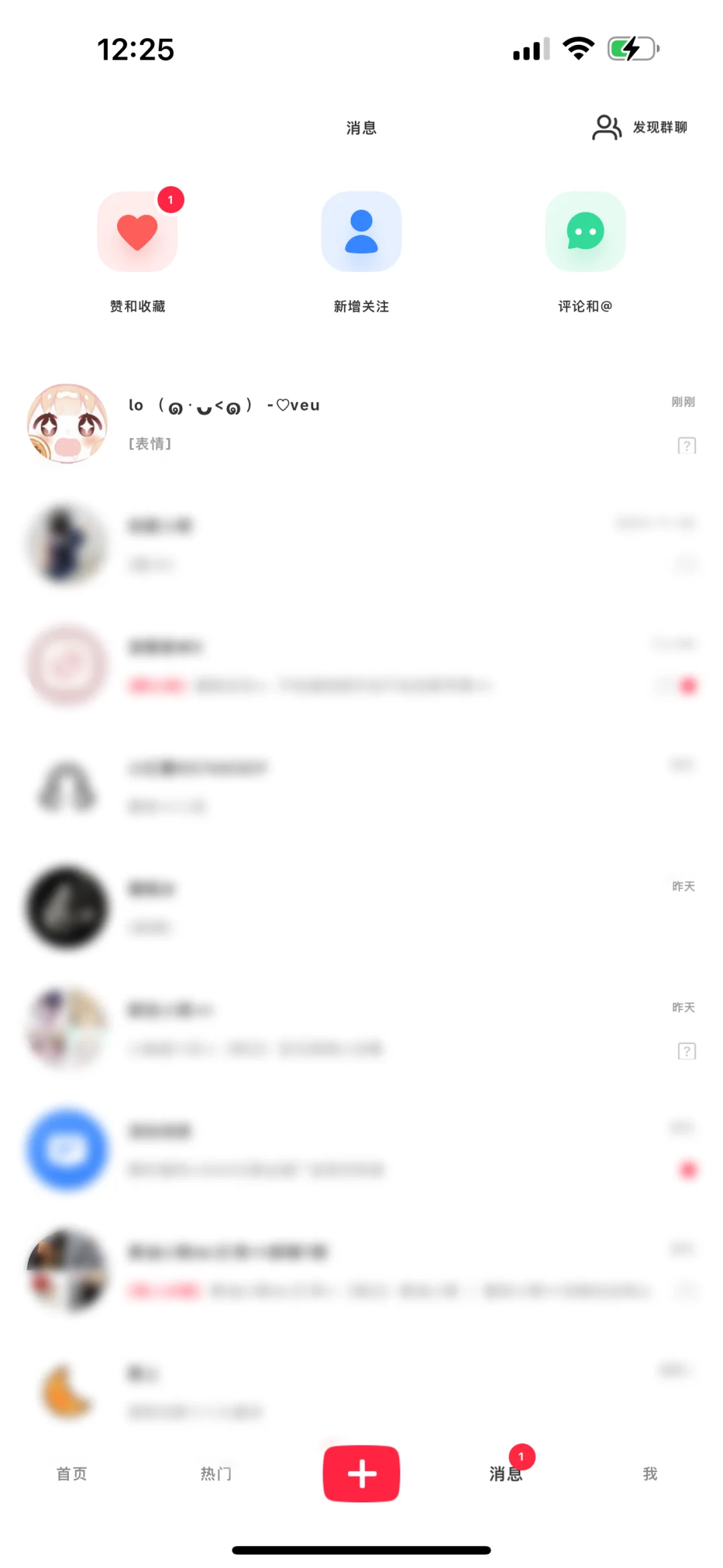 小红书也可以换字体啦 ios不用越狱