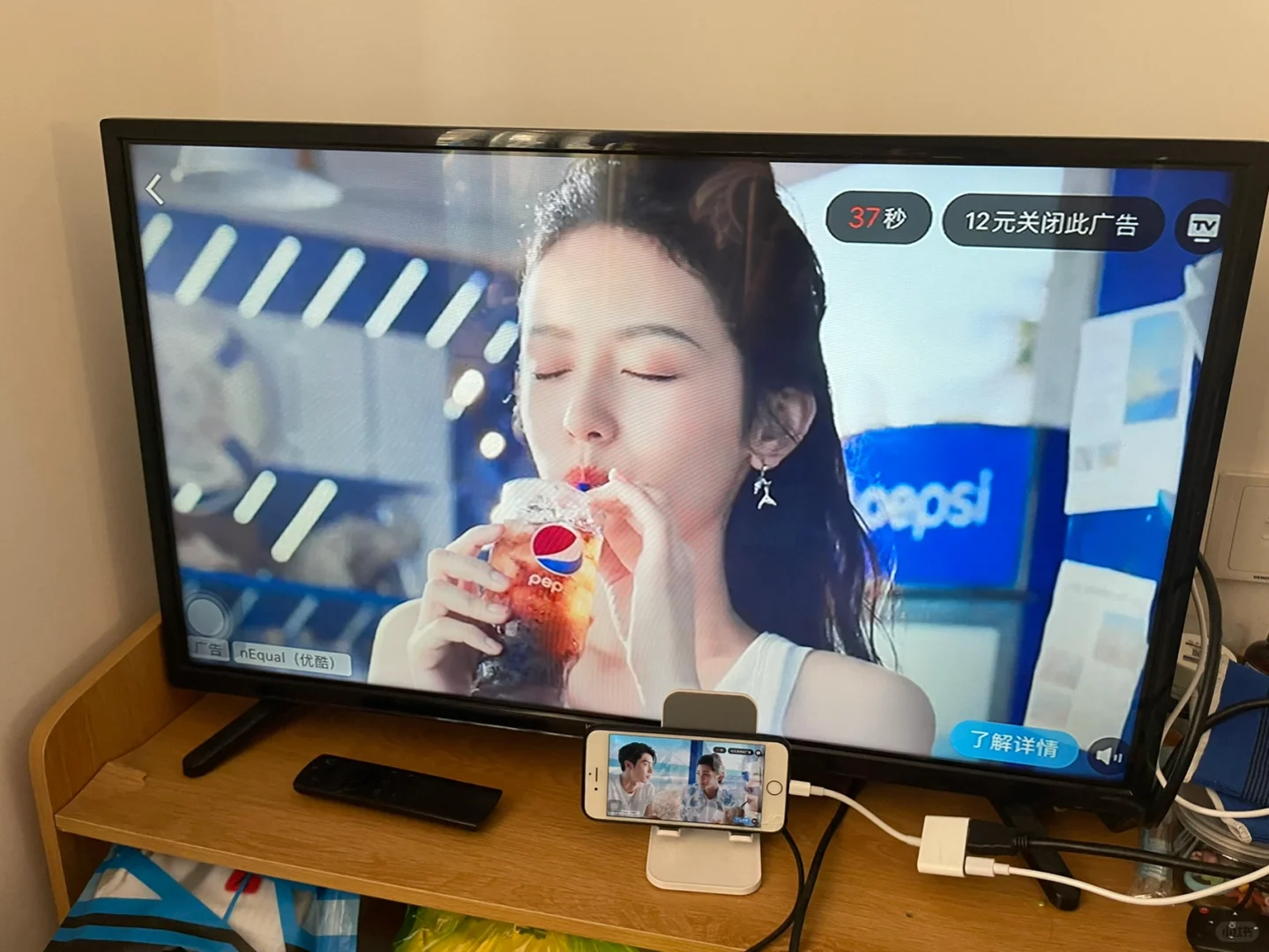 旧手机焕发了新生