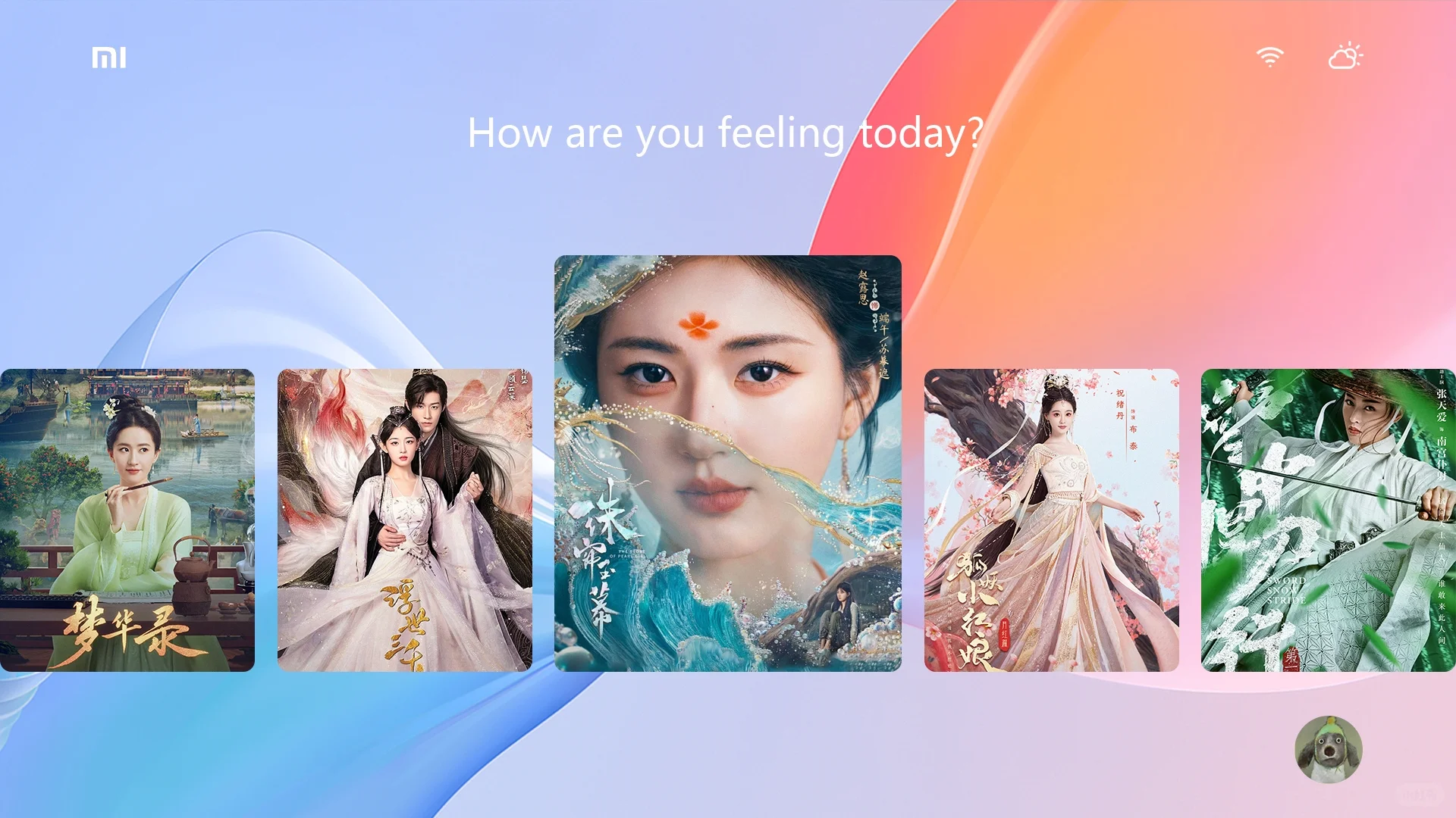 TV页面设计分享