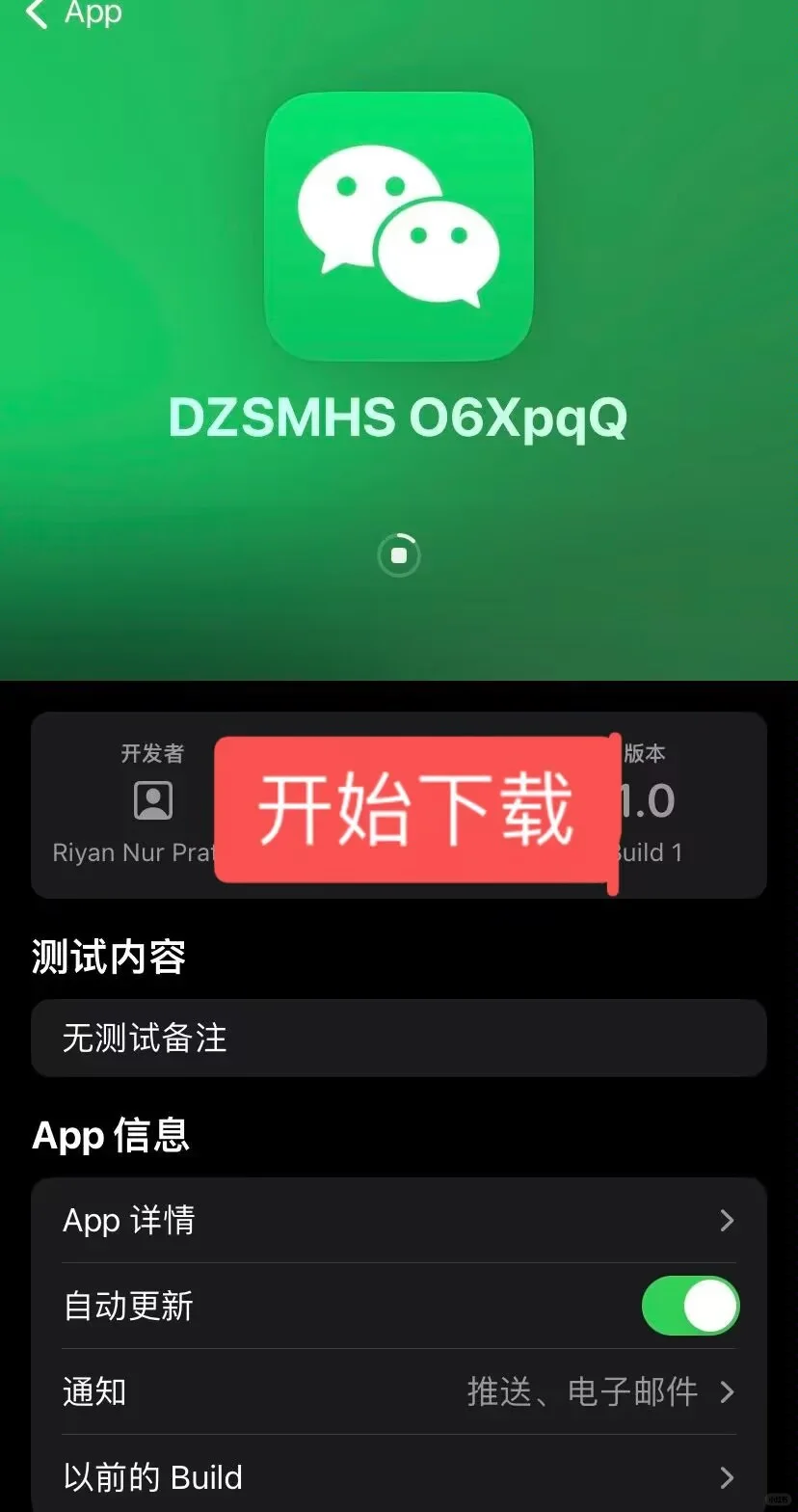 🍎不用再烦恼啦