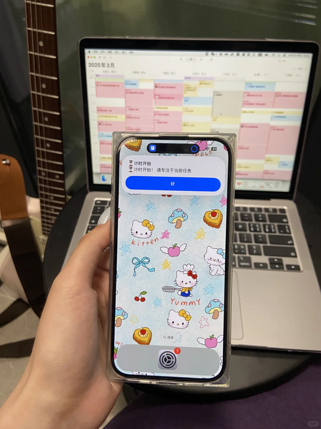第一个想到这样使用苹果功能的人是什么天才