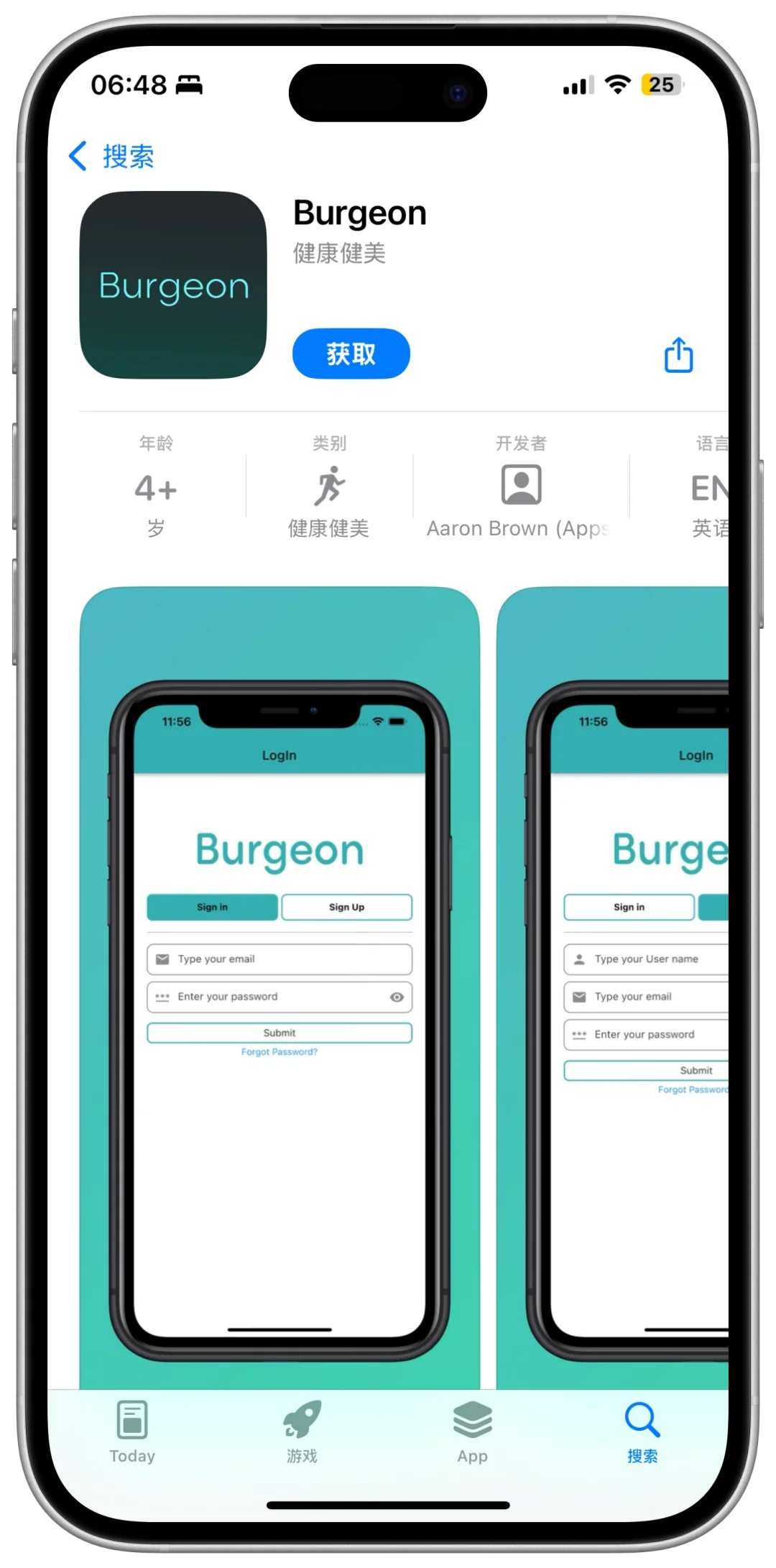 📲 宝子们！5款iOS限免宝藏APP快码住🔥