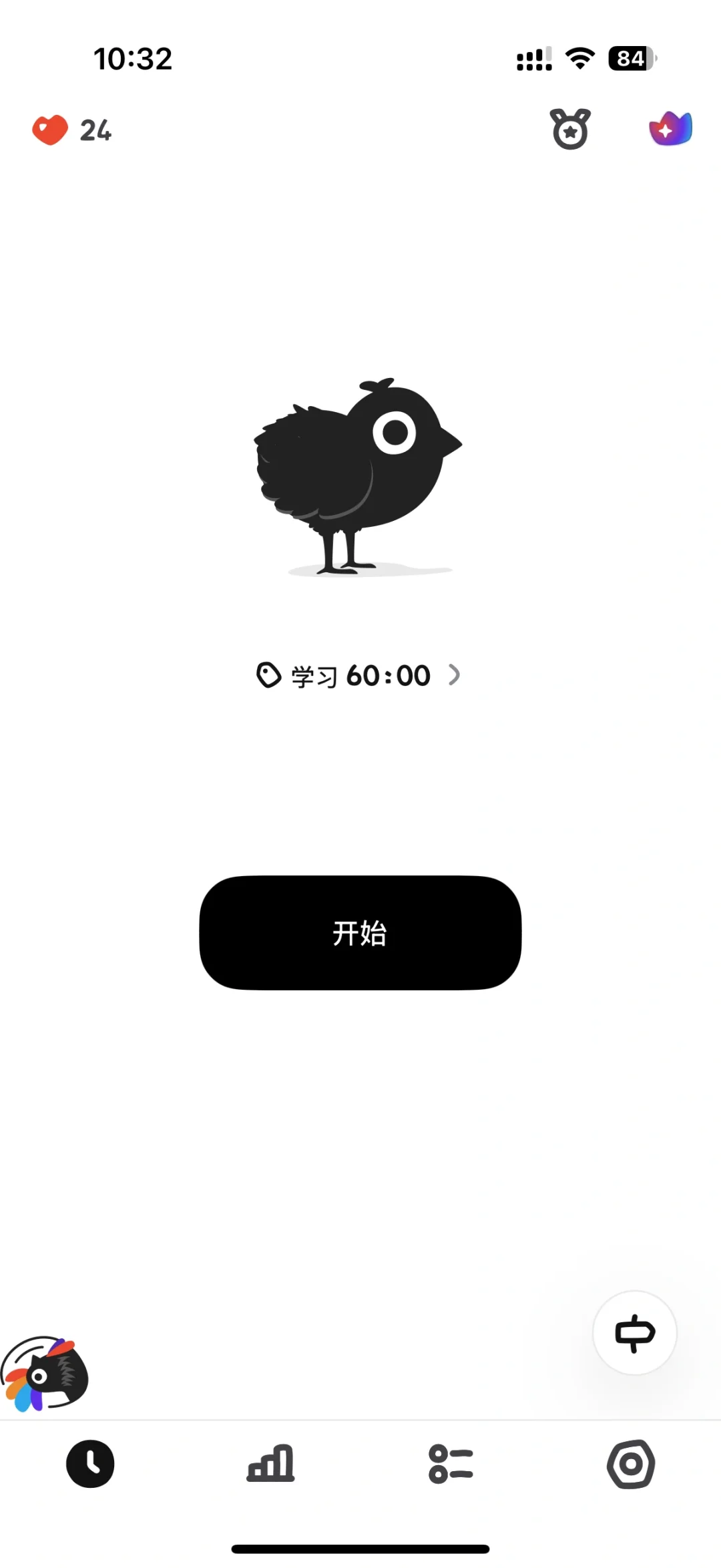 这么好用的自律app不允许有人还不知道