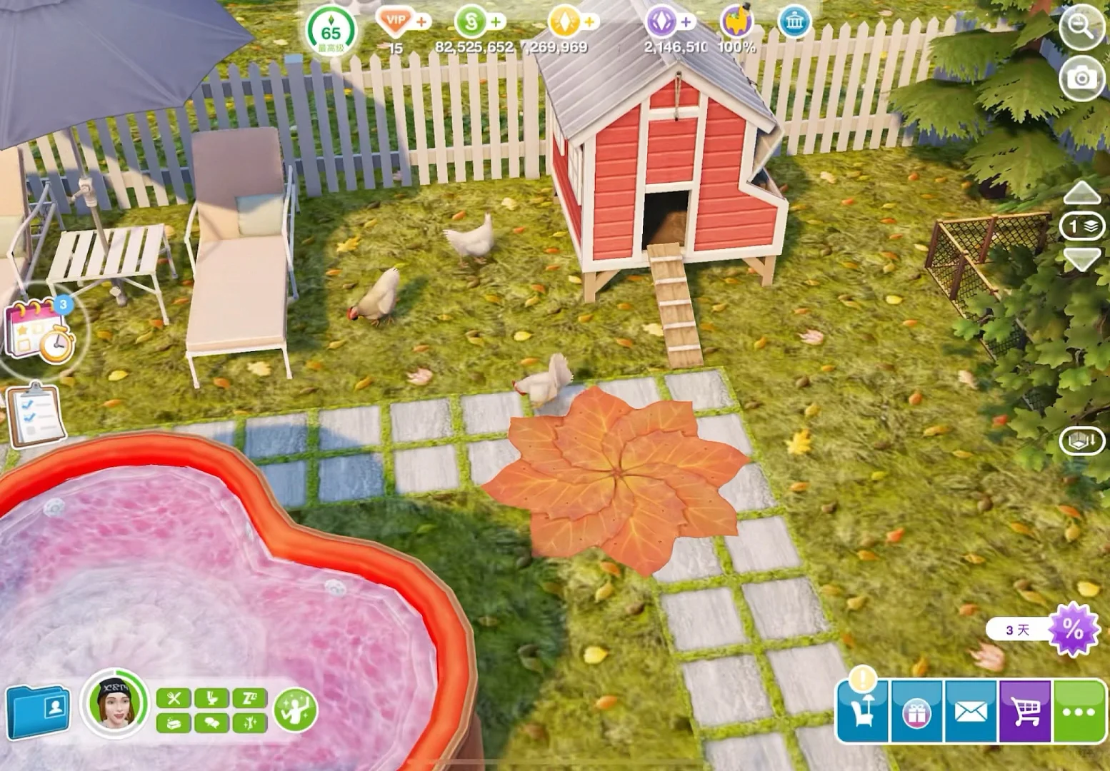 手机上也能玩模拟人生🔥光影版本真的超绝!