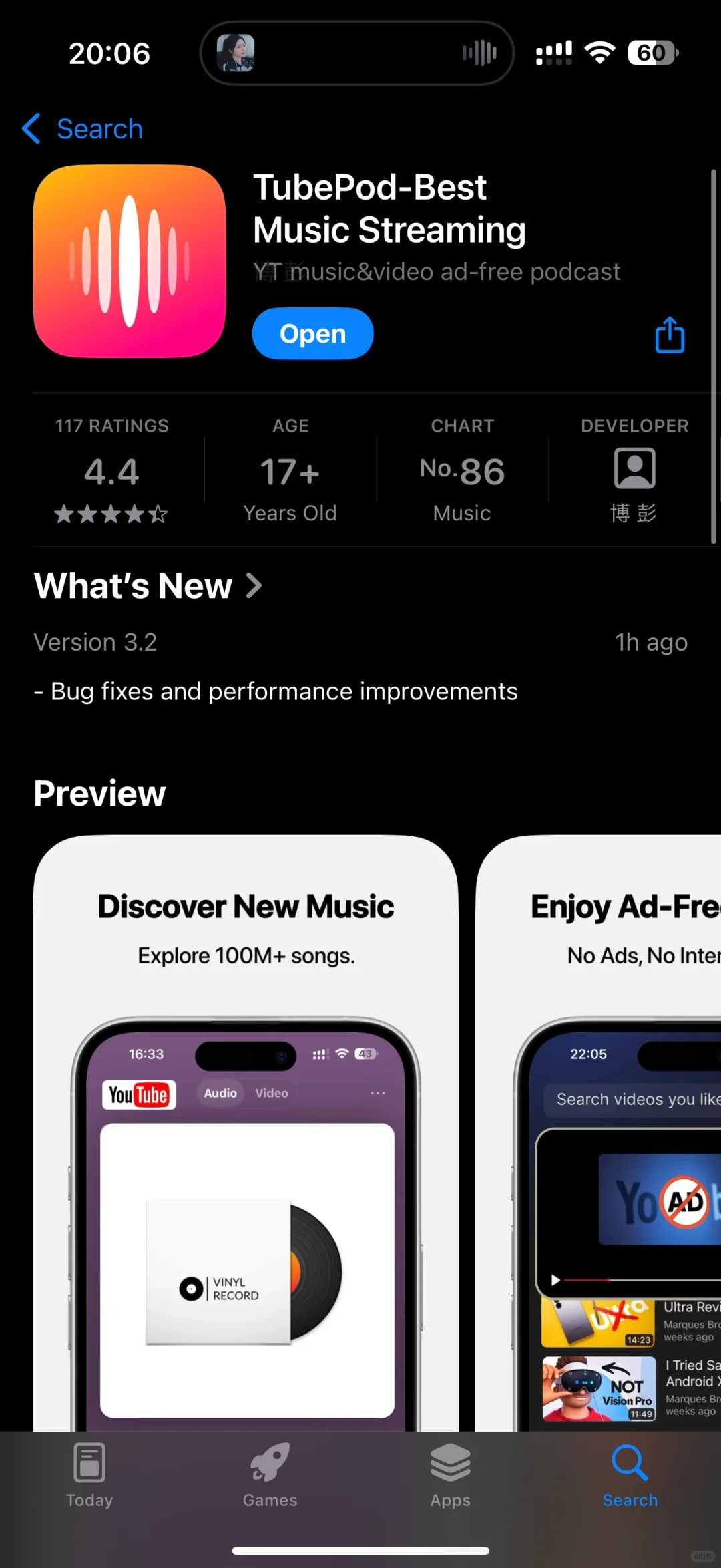 📱实测！这个App真的太香了！还能免费领会员！