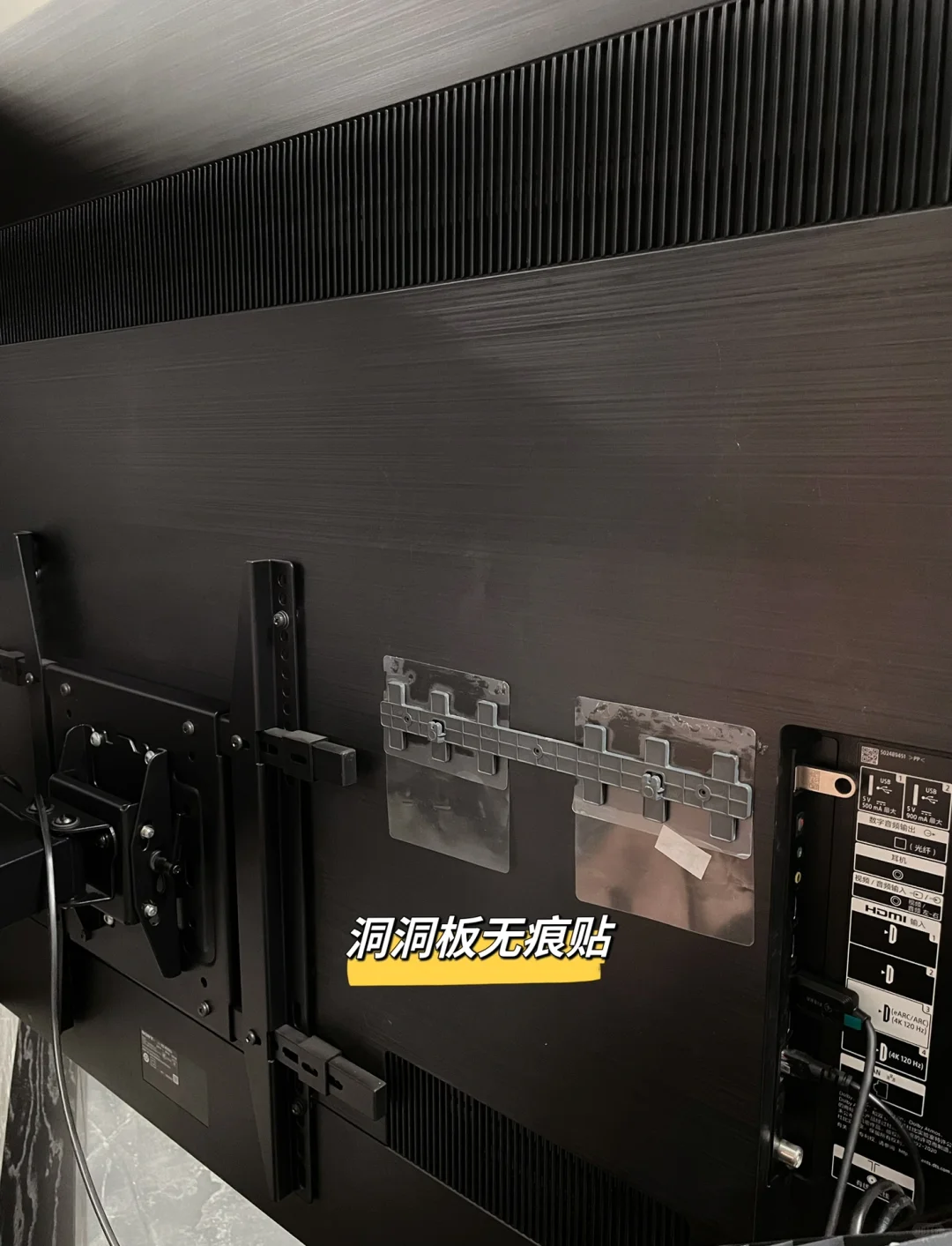 装修干货｜💰几十块块搞定电视机收纳