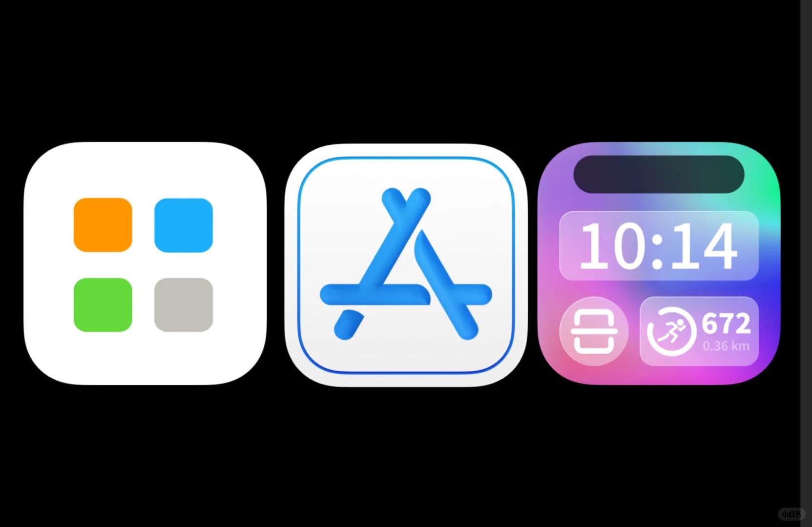ios最新限免应用