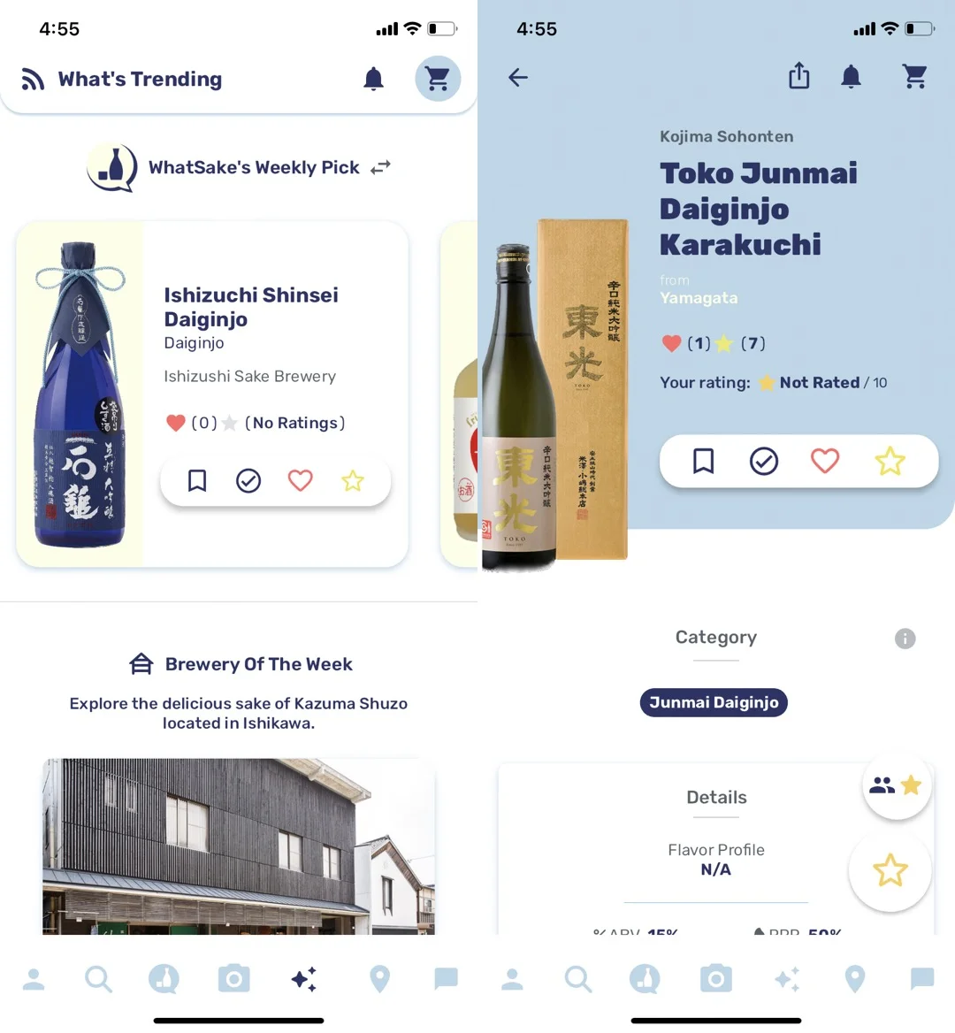 12款顶级酒鬼必备的App