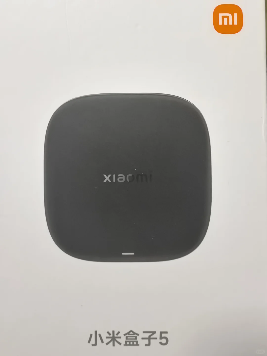 小米盒子看电视直播 可实现 略麻烦