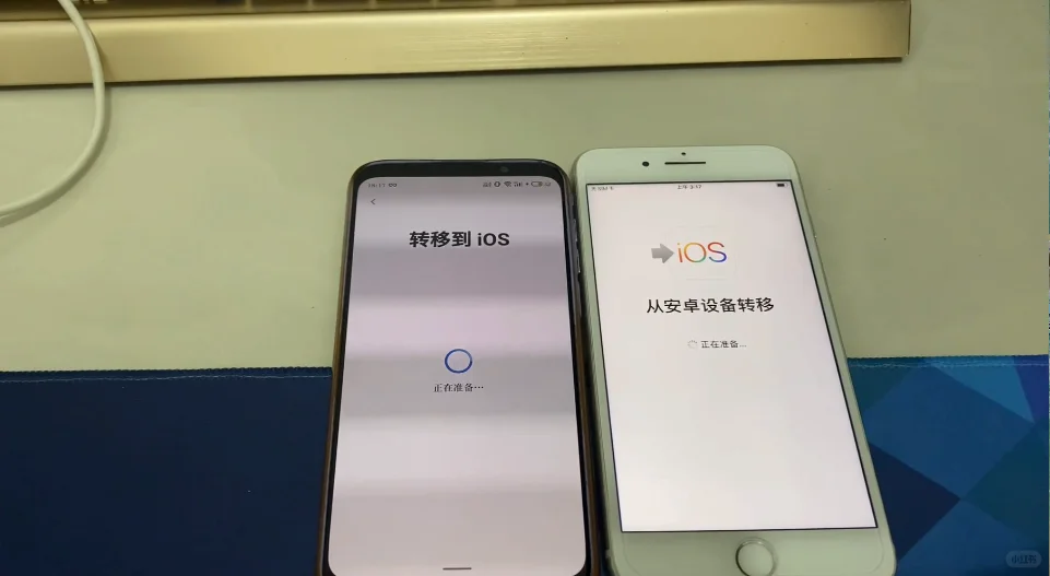安卓与苹果手机之间的数据迁移，超详细