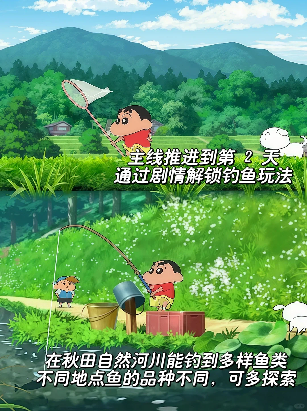 煤炭镇的小白iOS出手游啦，正式开服🔥