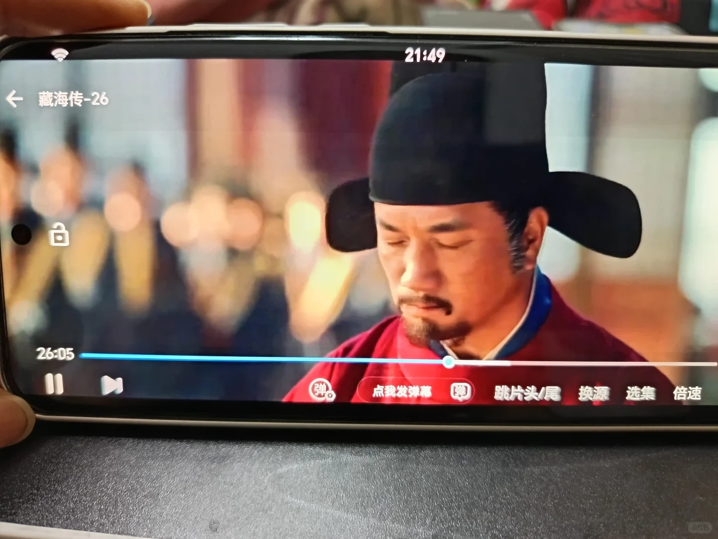 有没有跟我一样的追剧党。好用