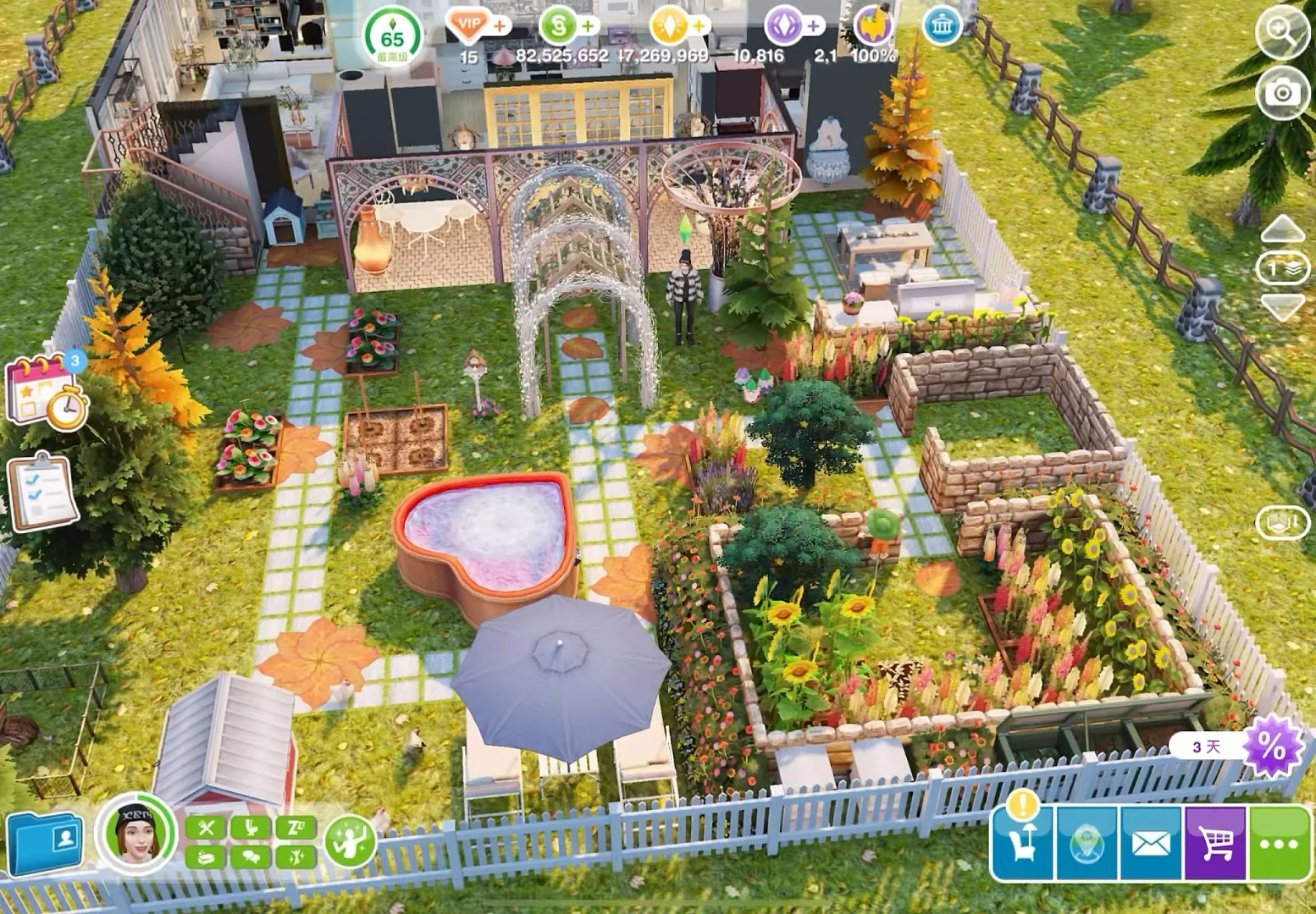 手机上也能玩模拟人生🔥光影版本真的超绝!