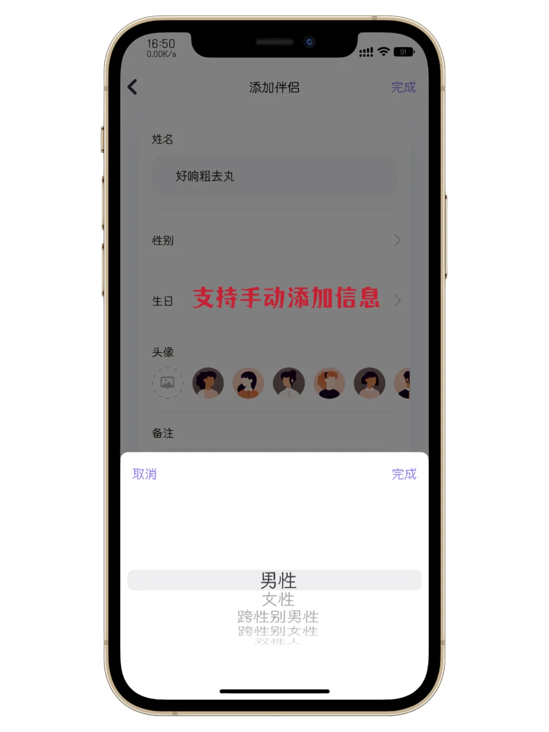 尺度很大 | 【Aphrodite】记录X生活