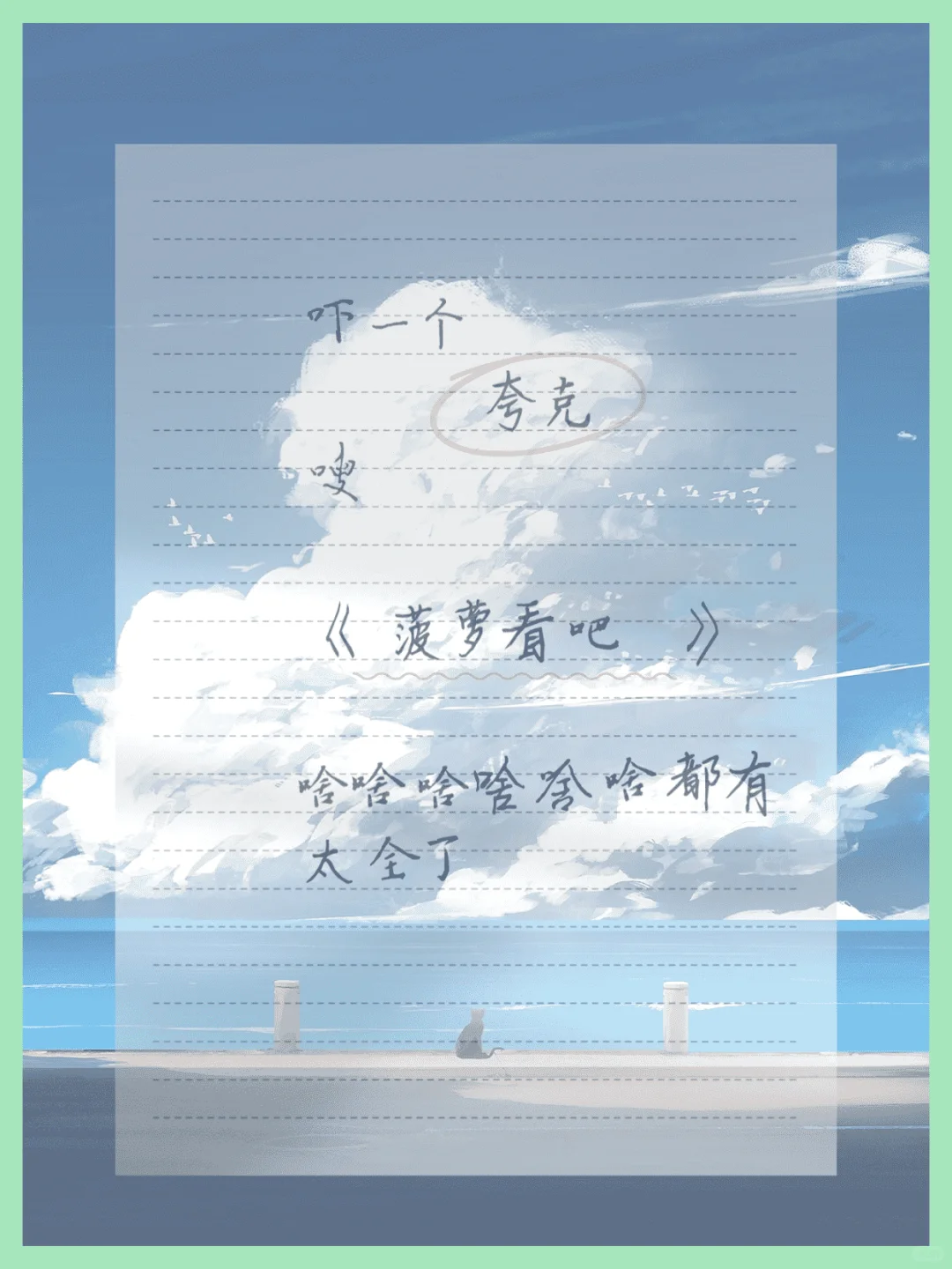 这个追剧app体验超流畅