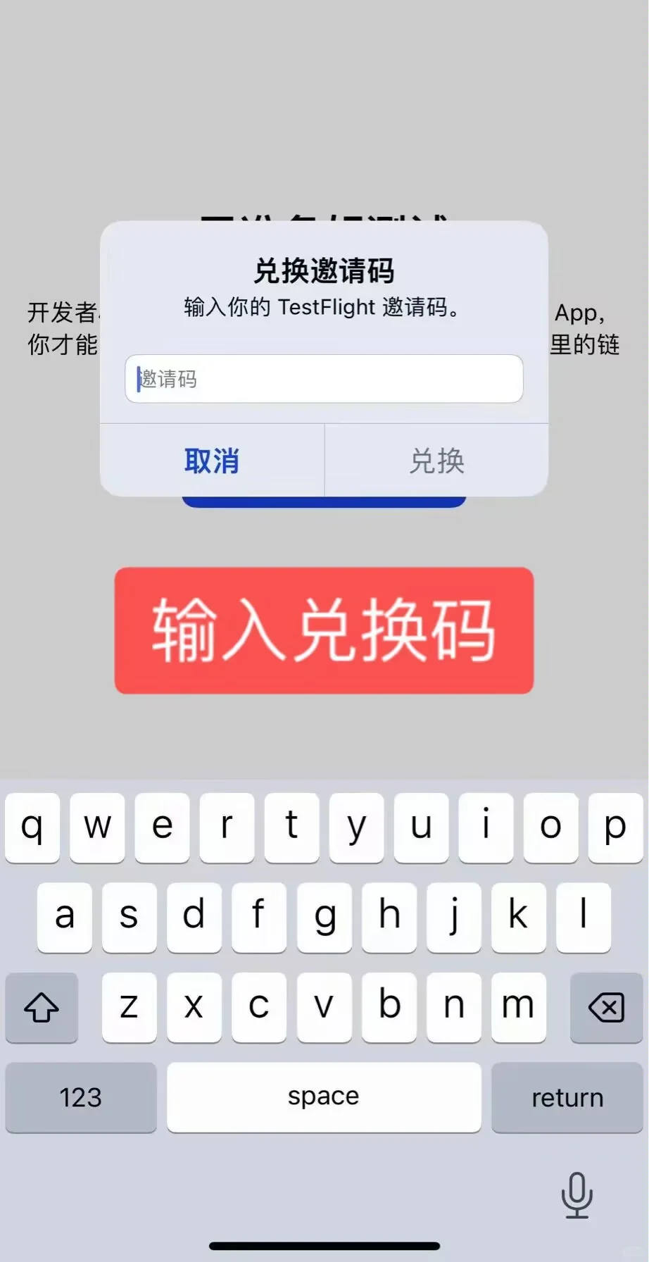 🍎不用再烦恼啦