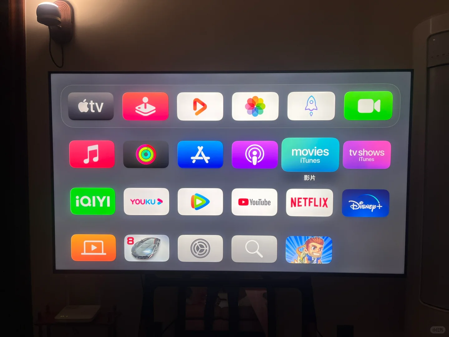 关于Apple Tv,入门知道这几点就够了!