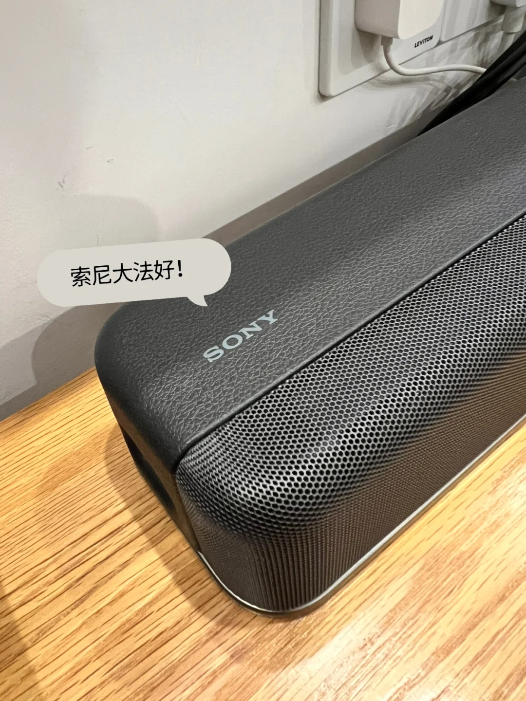 Apple TV + 回音壁，超高性价比提升影音体验