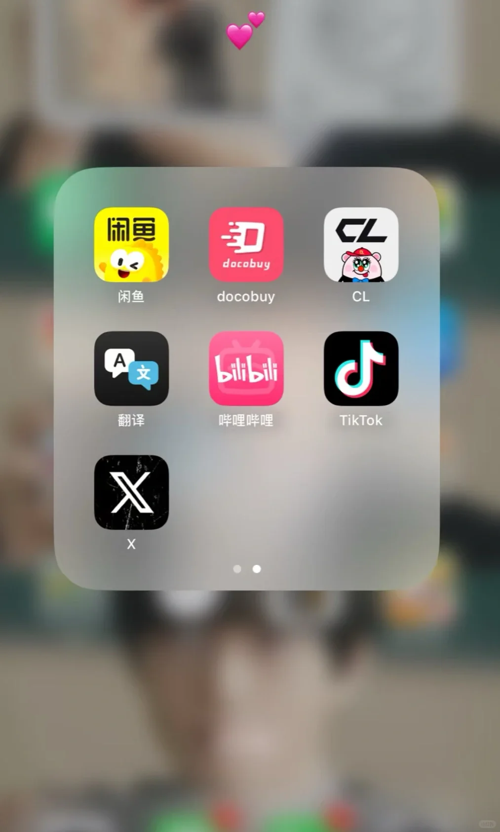 没用过这几个软件的都是这个😎