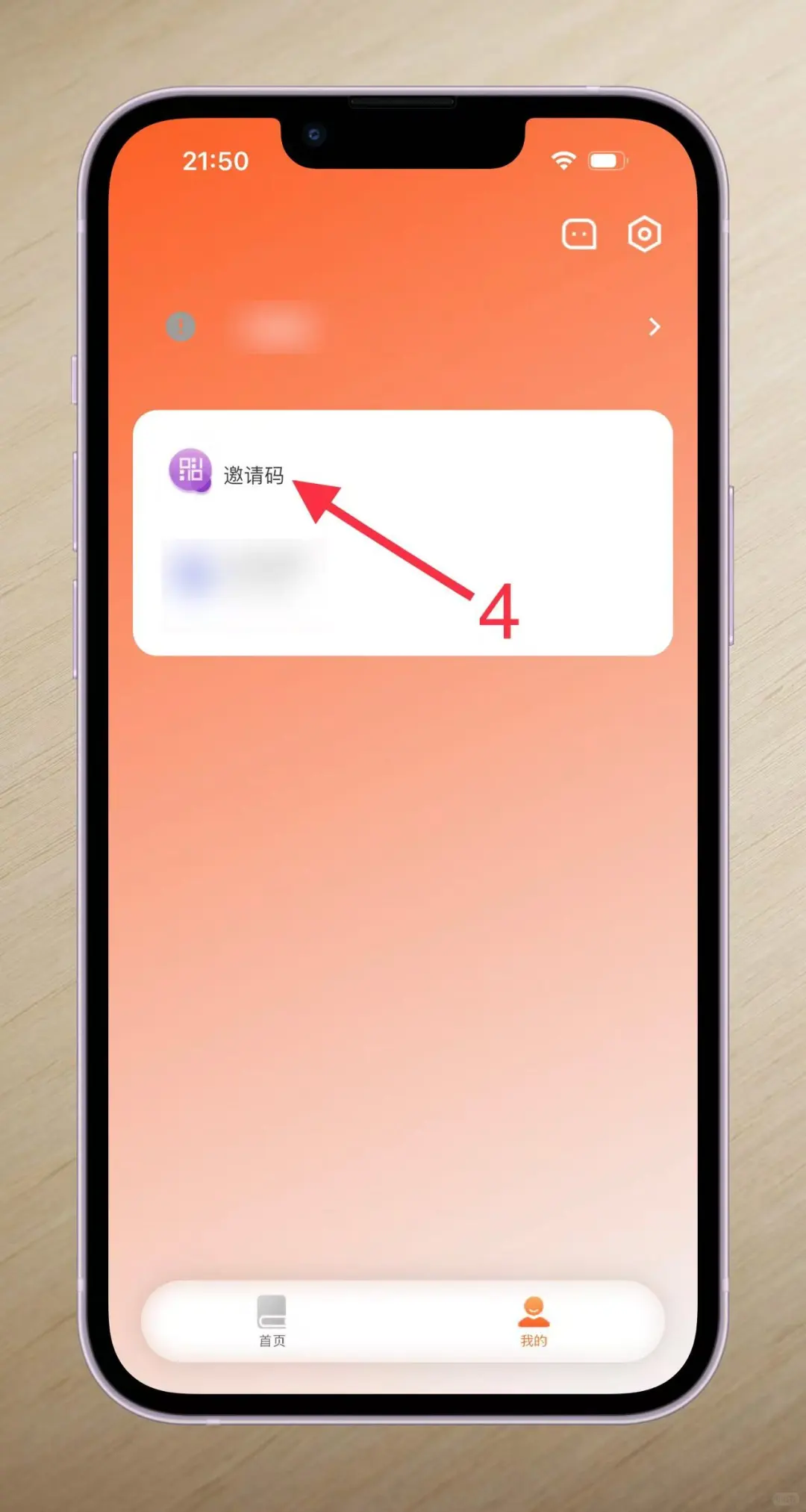ios追剧必备来啦