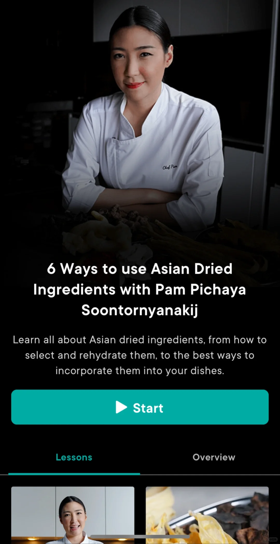 米其林厨师的“下厨房”app