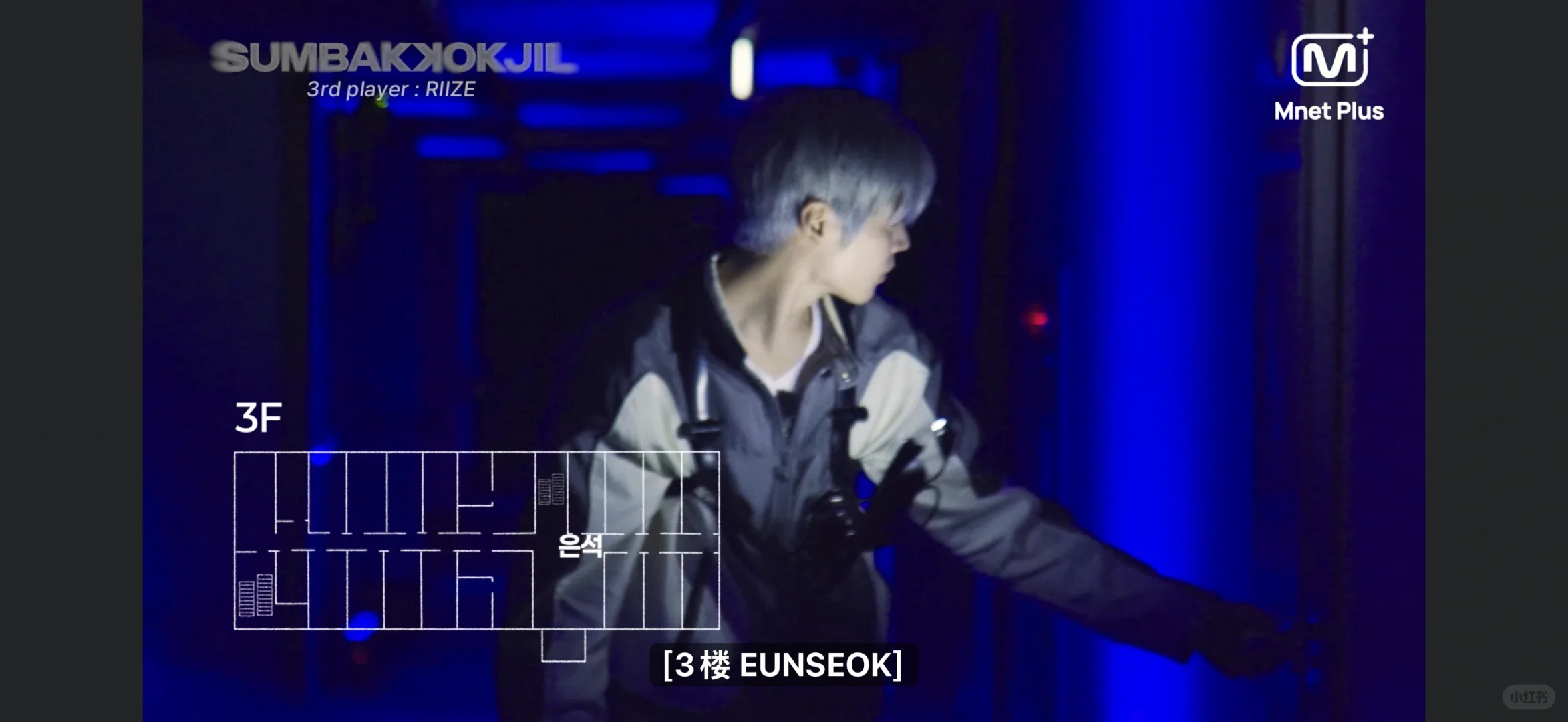 关于riize捉迷藏观看方法