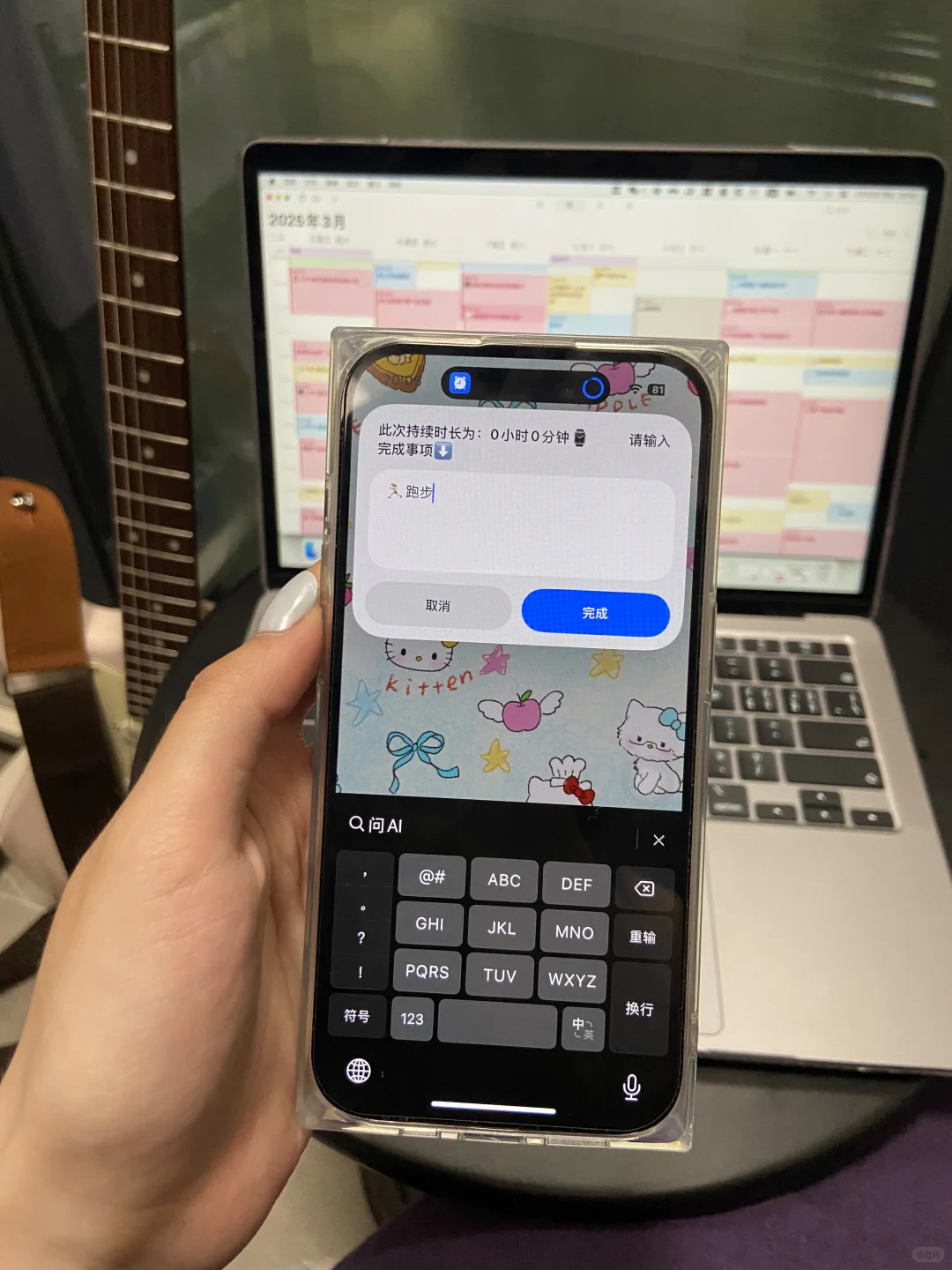 第一个想到这样使用苹果功能的人是什么天才